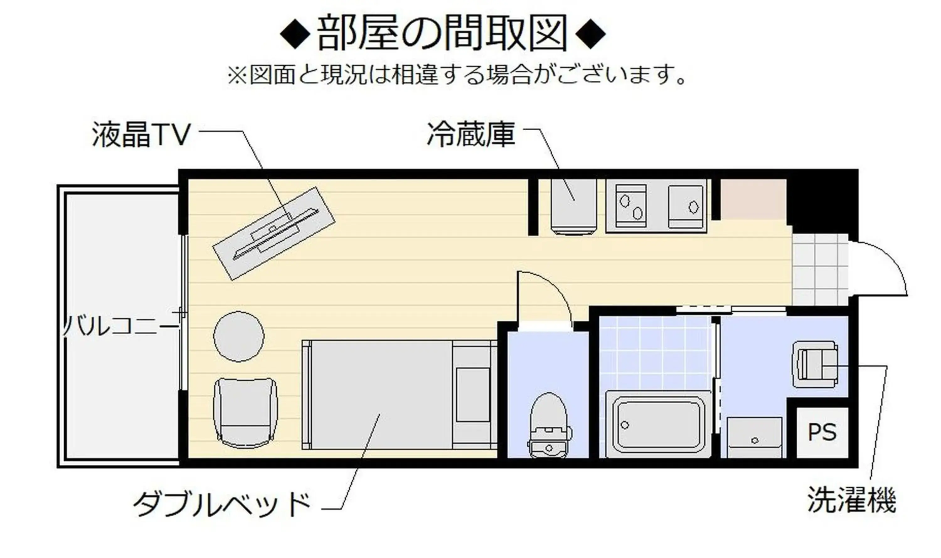 Floor Plan in Mr. Kinjo in MIHARA