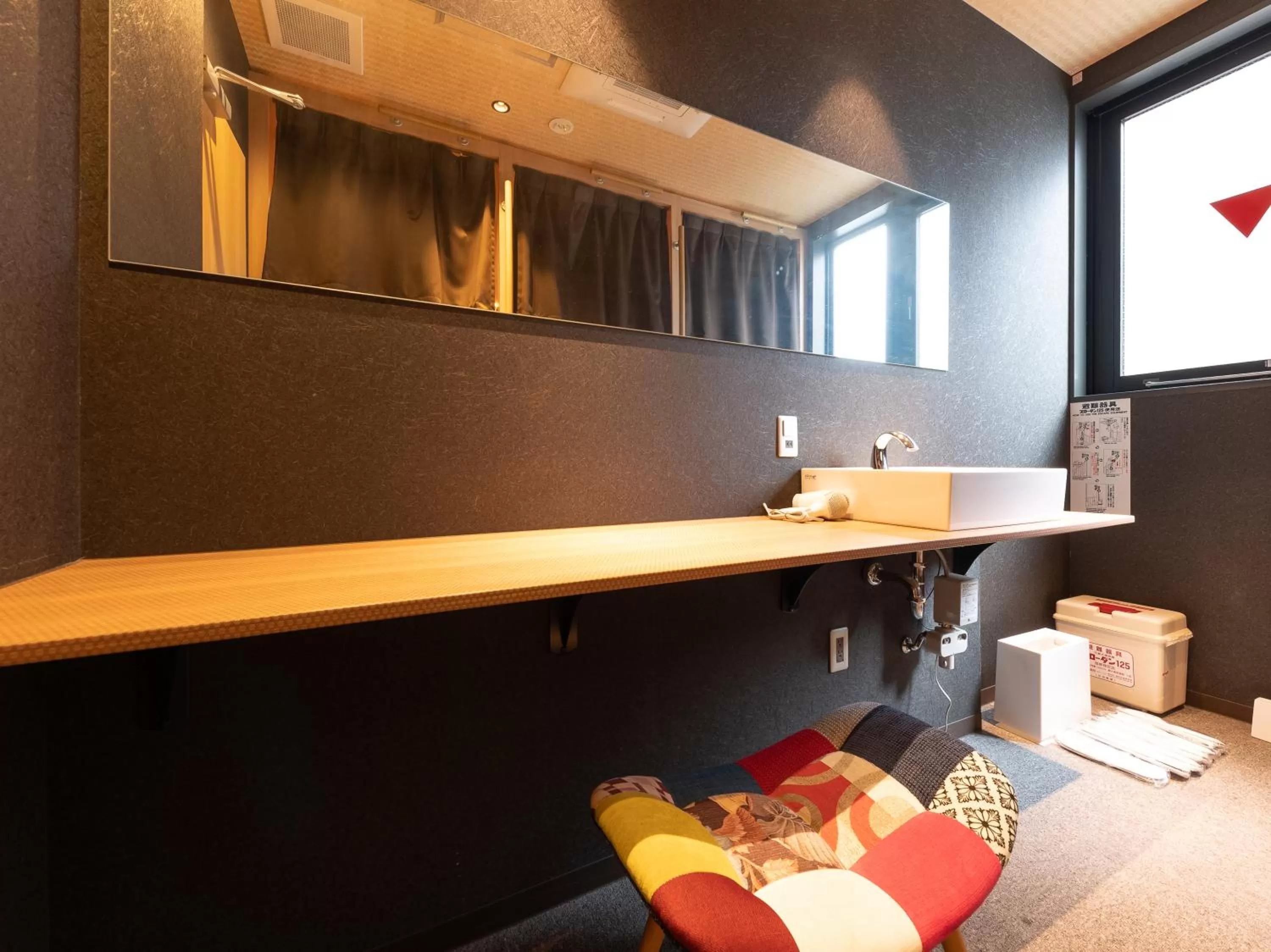 Photo of the whole room in Hiromas Hotel Kura