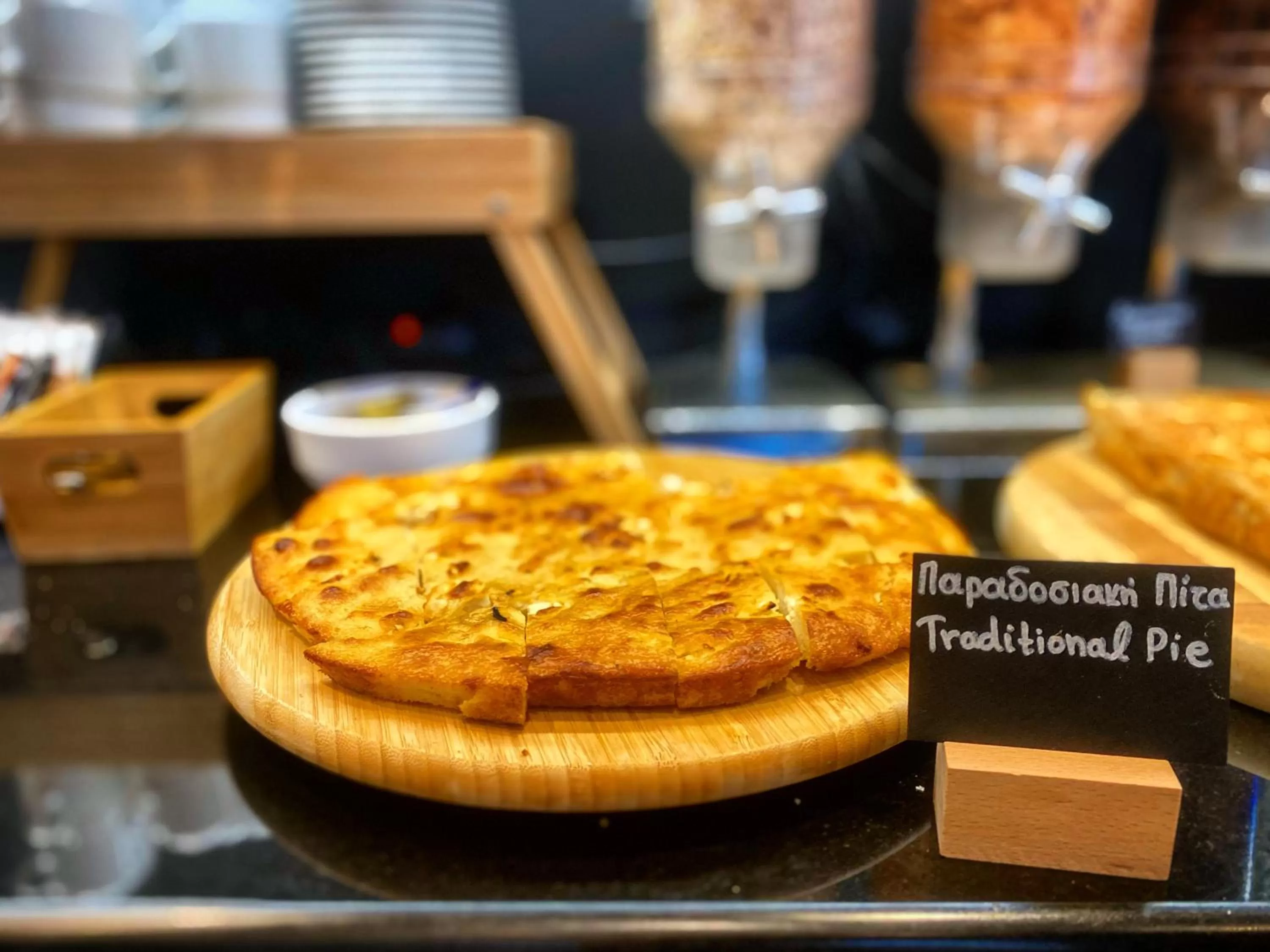 Restaurant/places to eat in Aar Hotel & Spa Ioannina