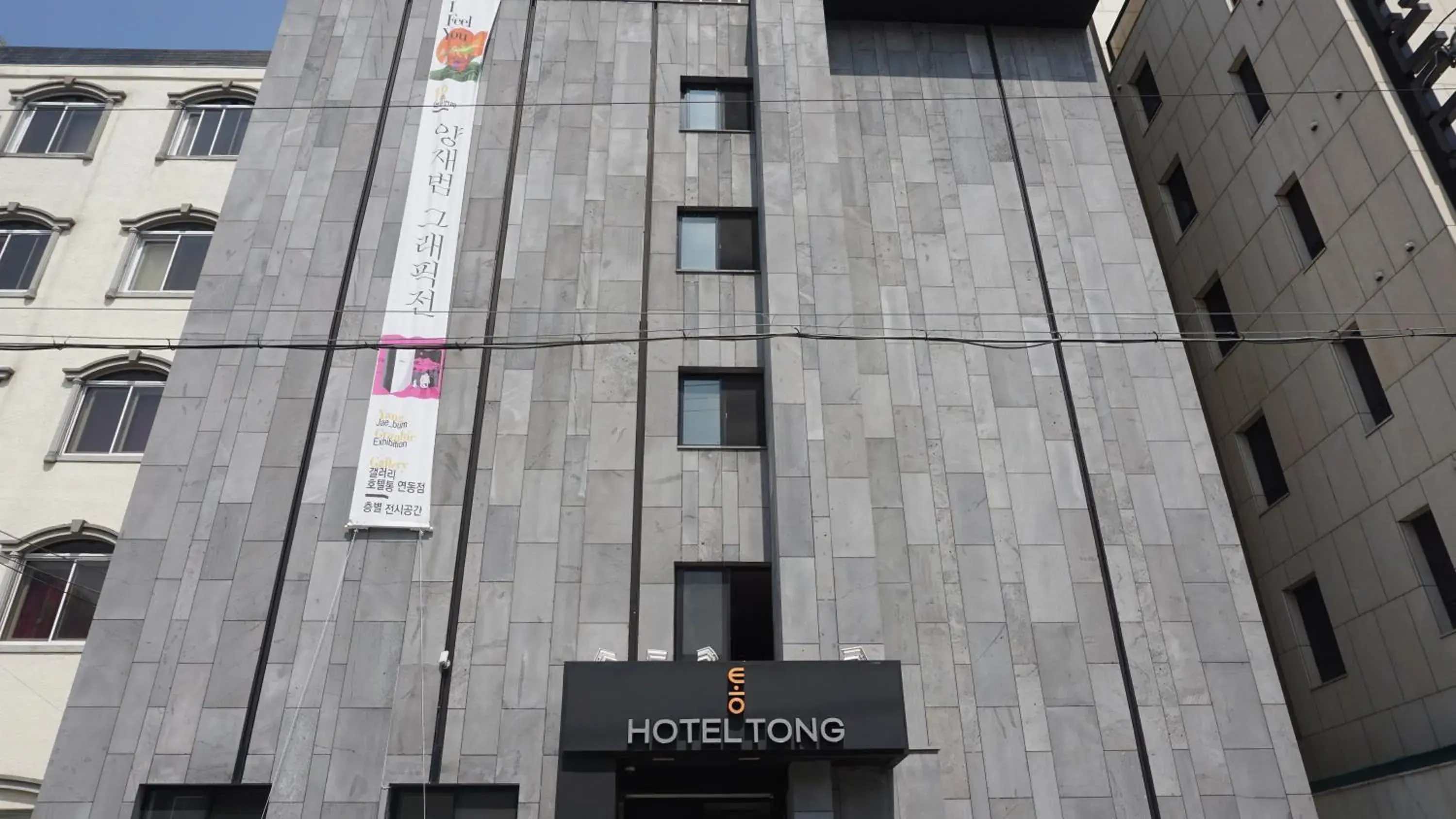 Facade/entrance in Hotel Tong Yeondong Jeju Facade/entrance in Hotel Tong Yeondong Jeju
