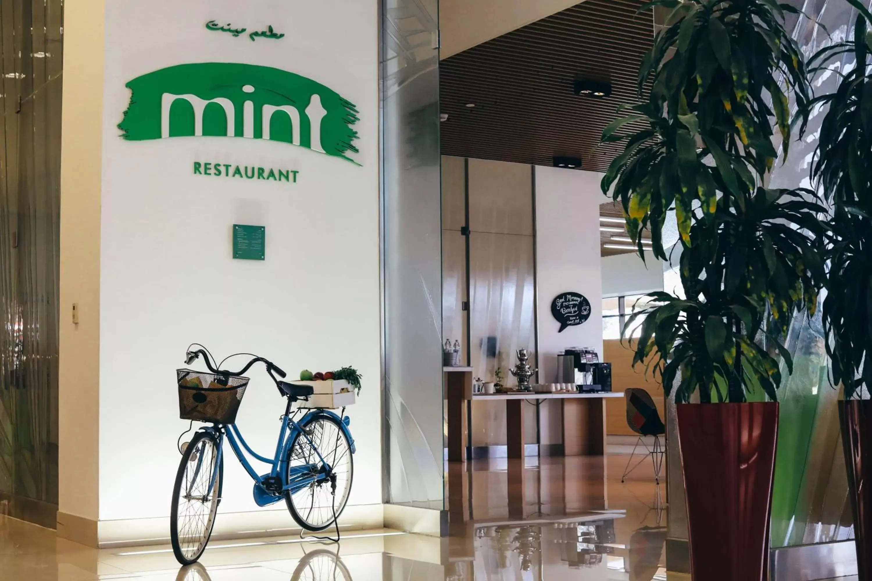 Restaurant/places to eat in Park Inn by Radisson Abu Dhabi Yas Island