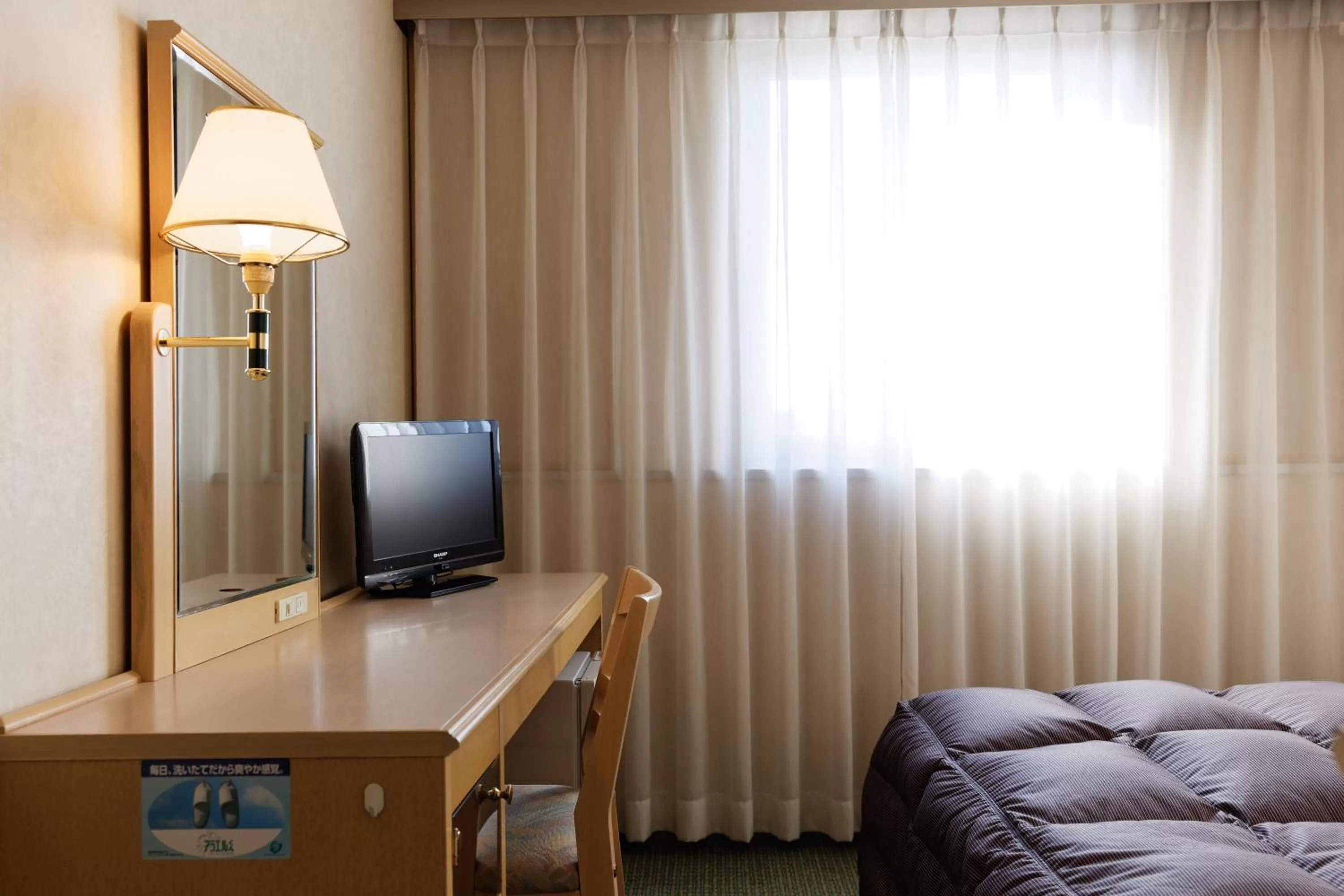 TV and multimedia in Kurume Washington Hotel Plaza