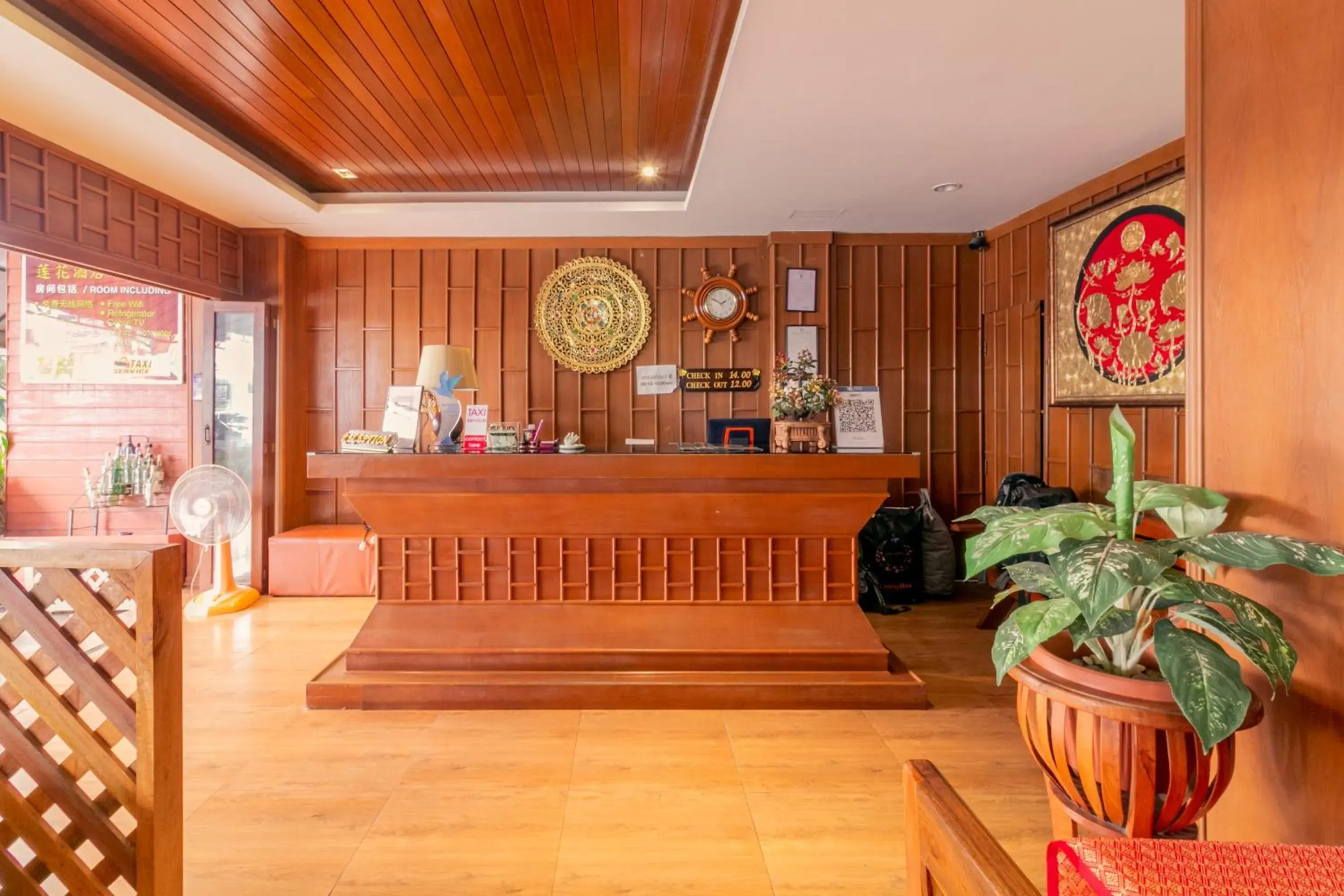 Lobby or reception in Lotus Hotel Patong Lobby or reception in Lotus Hotel Patong