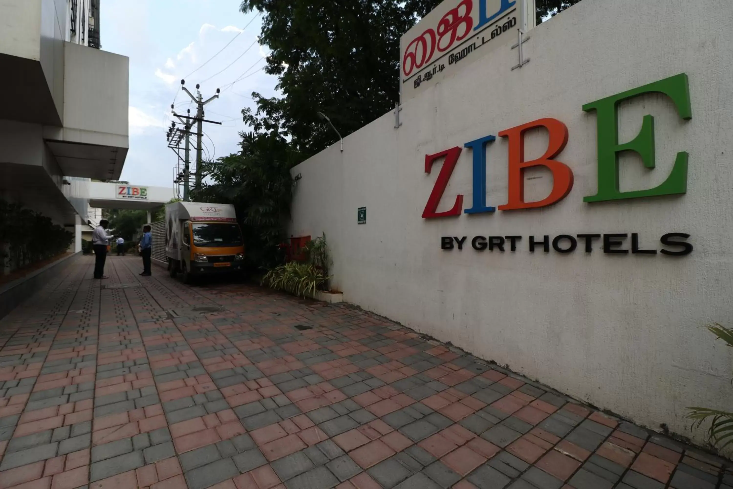 Facade/entrance, Property Logo/Sign in ZIBE Salem By GRT Hotels