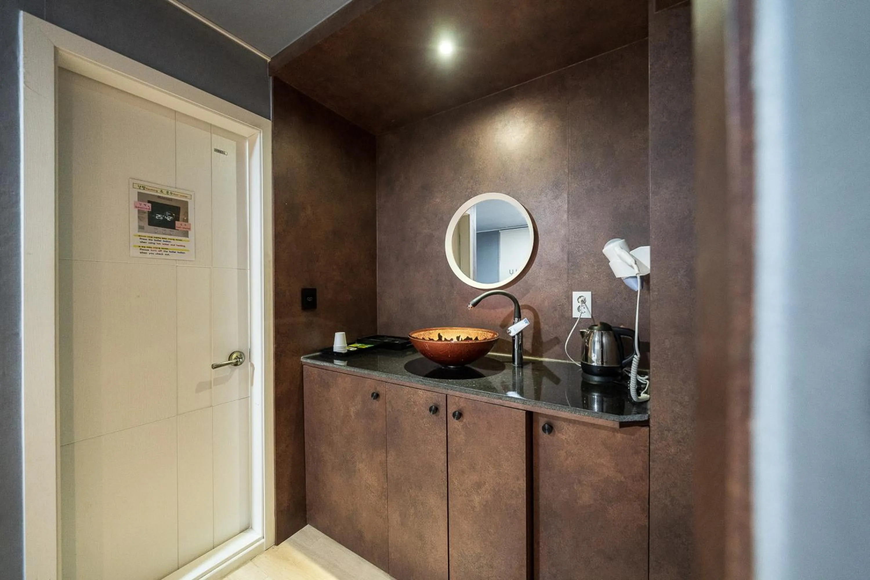 Bathroom in Malu Hotel Suwon