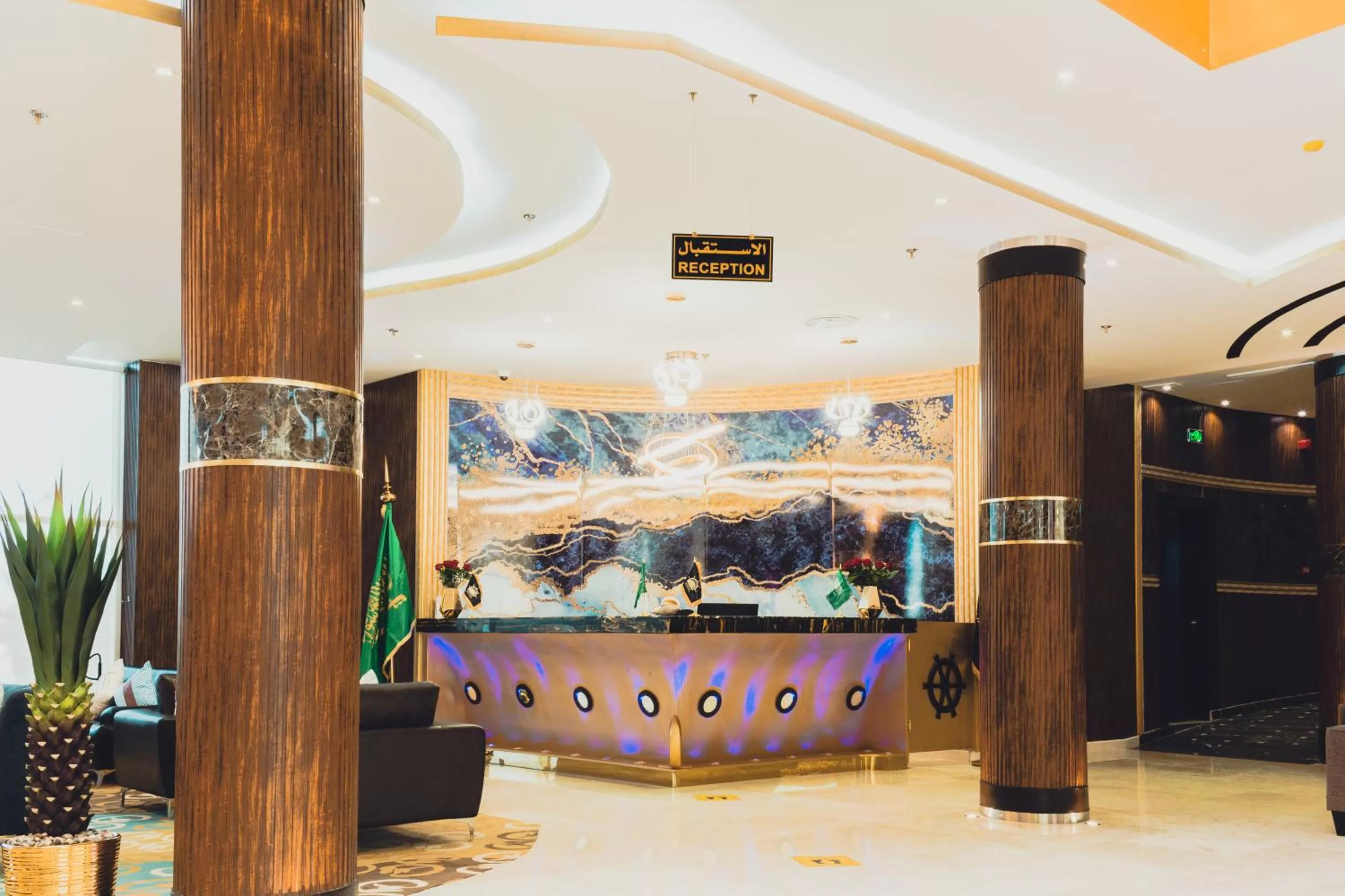 Lobby or reception in Golden Ship Hotel