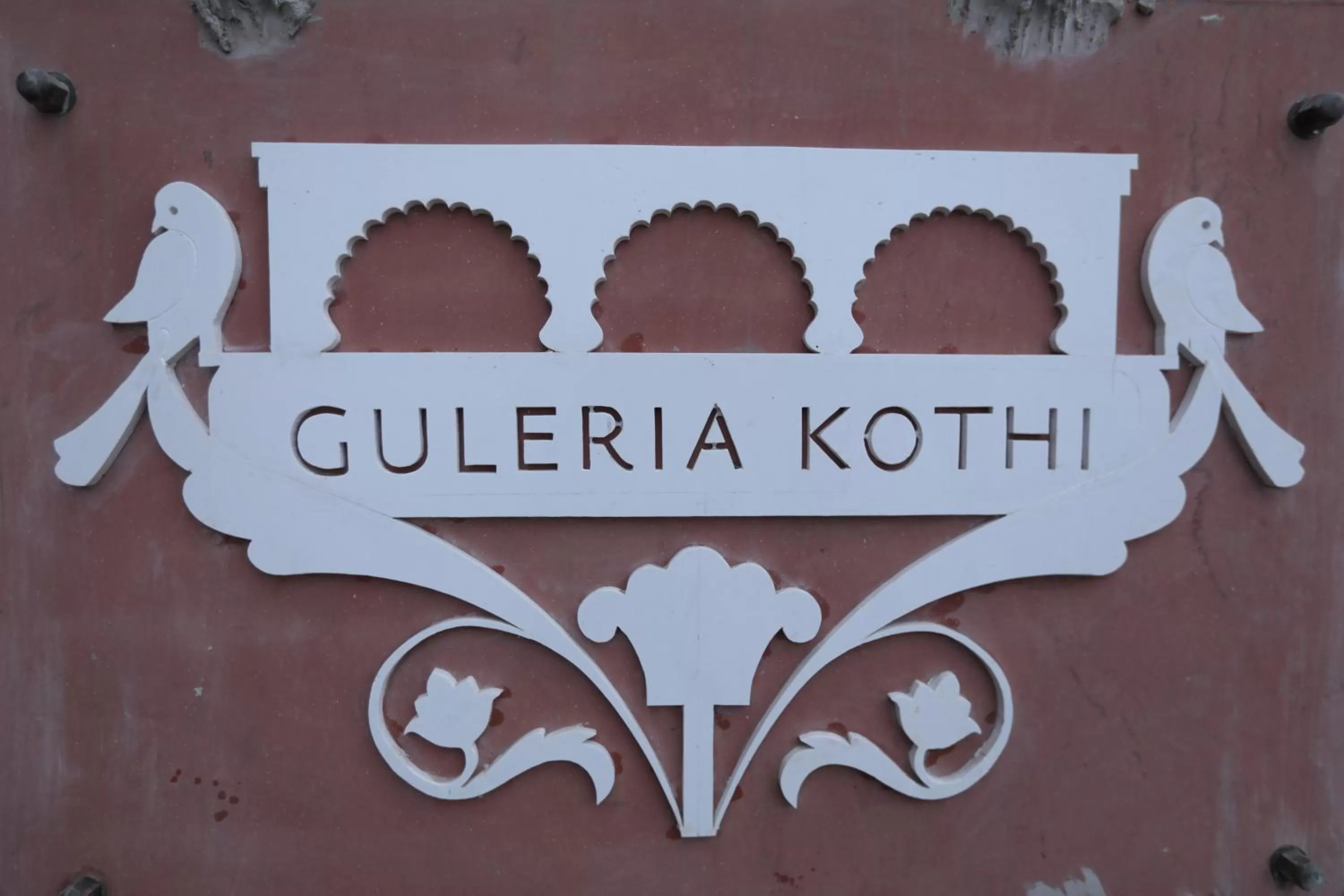 Logo/Certificate/Sign in Guleria Kothi at Ganges