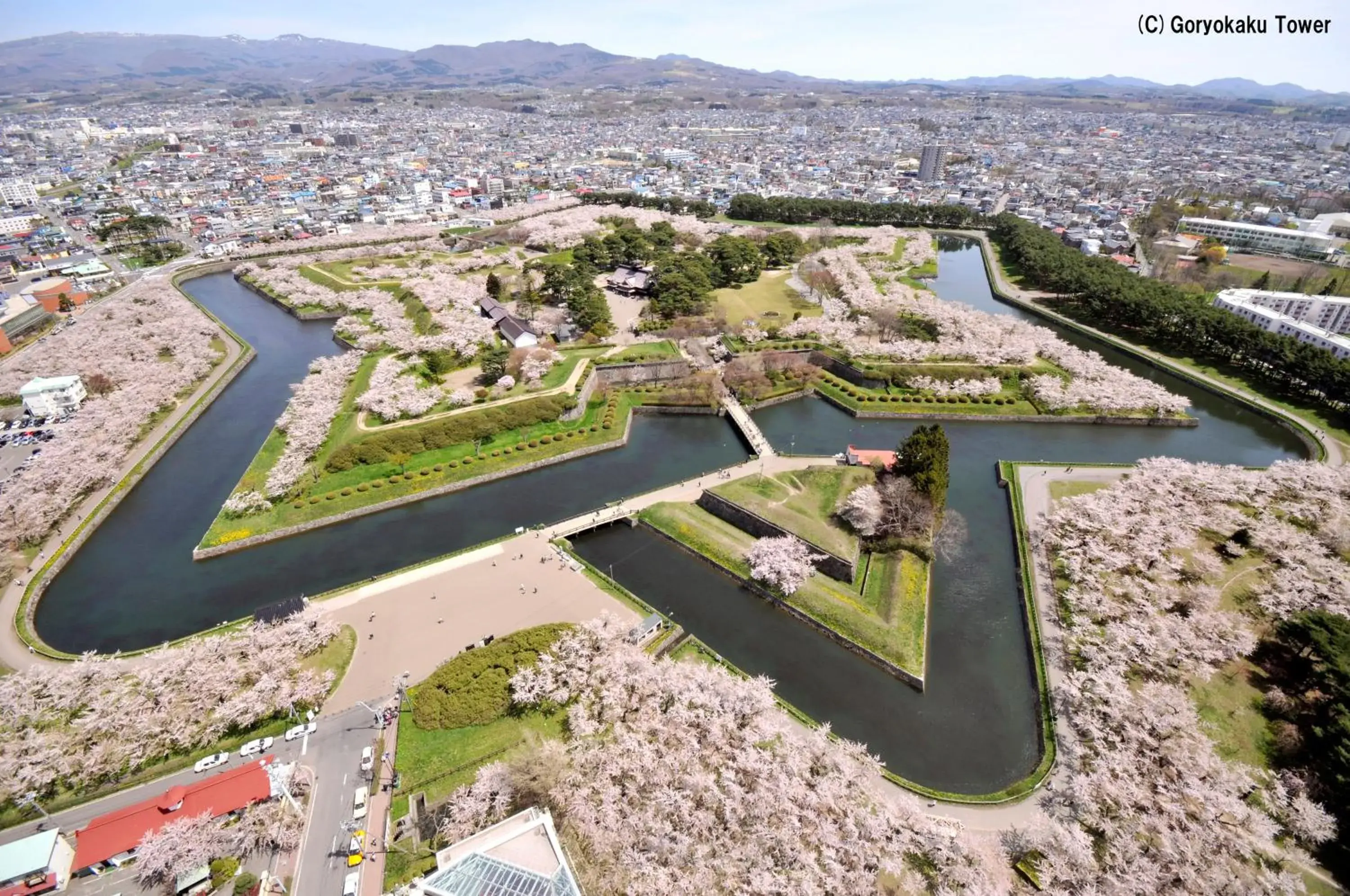 Nearby landmark, Bird's-eye View in Wakamatsu Hot Spring Resort