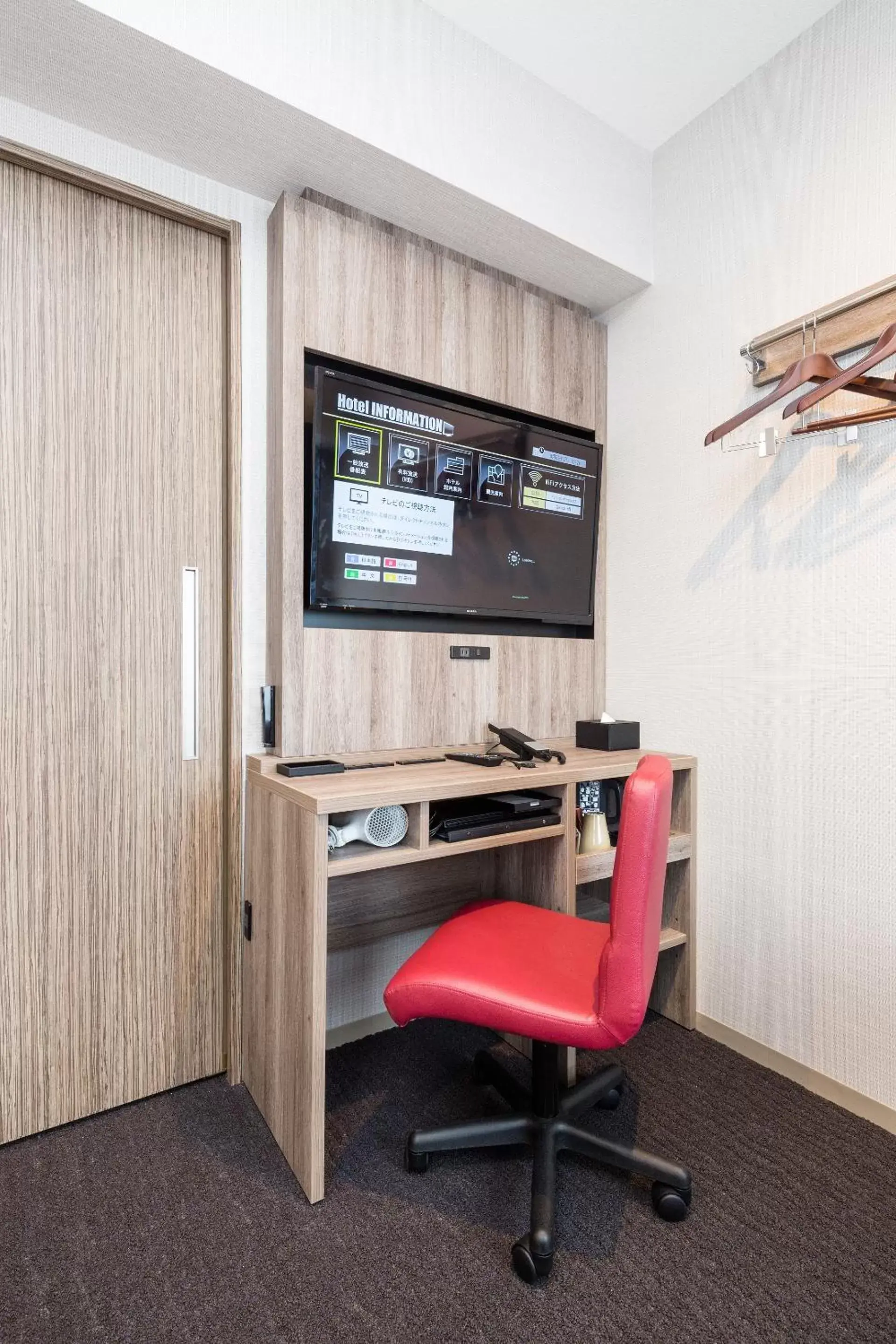 Photo of the whole room, TV/Entertainment Center in Sanco Inn Osaka Yodoyabashi