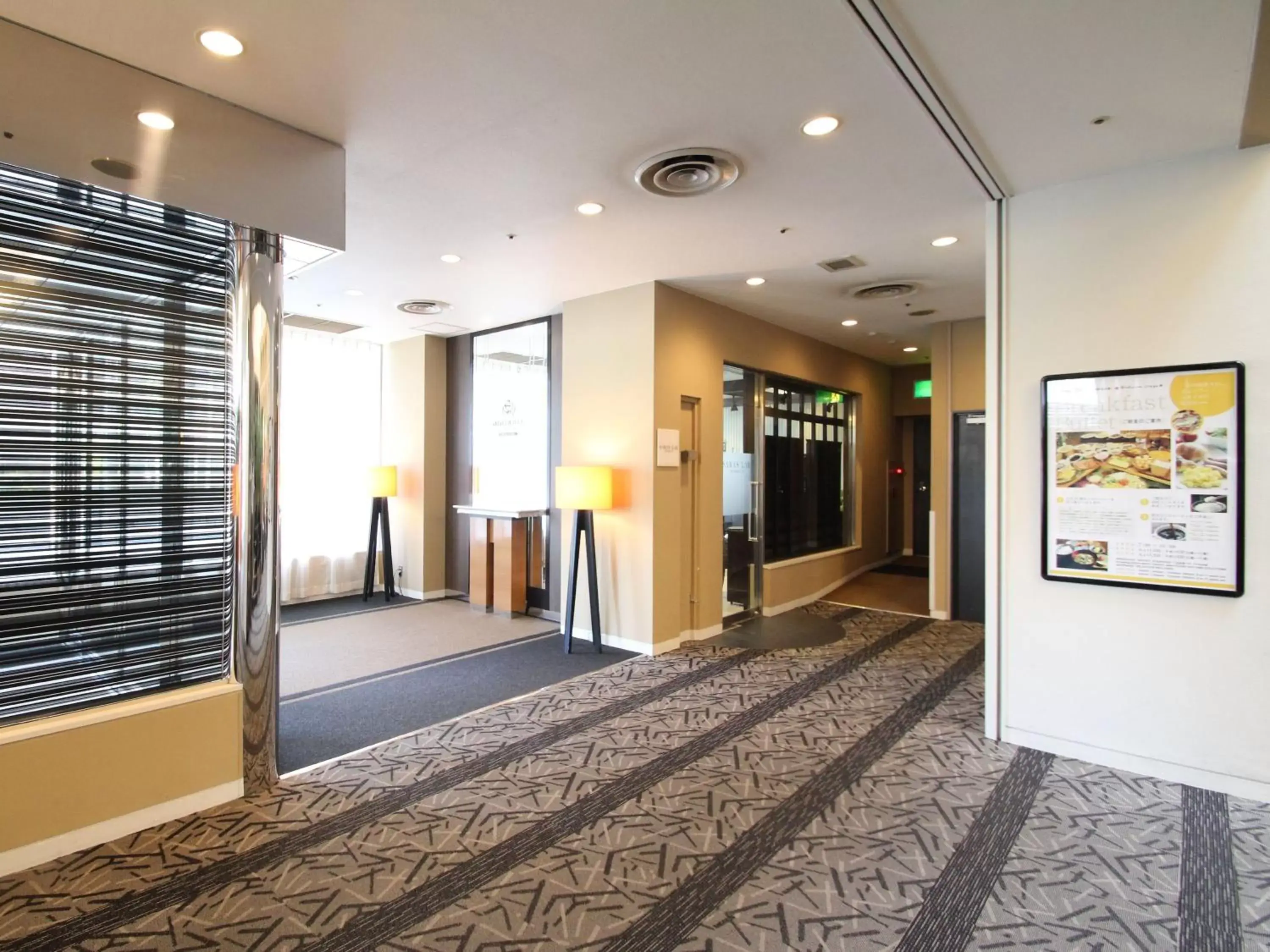 Lobby or reception in APA Hotel Fukuoka Watanabedori Ekimae EXCELLENT Lobby or reception in APA Hotel Fukuoka Watanabedori Ekimae EXCELLENT