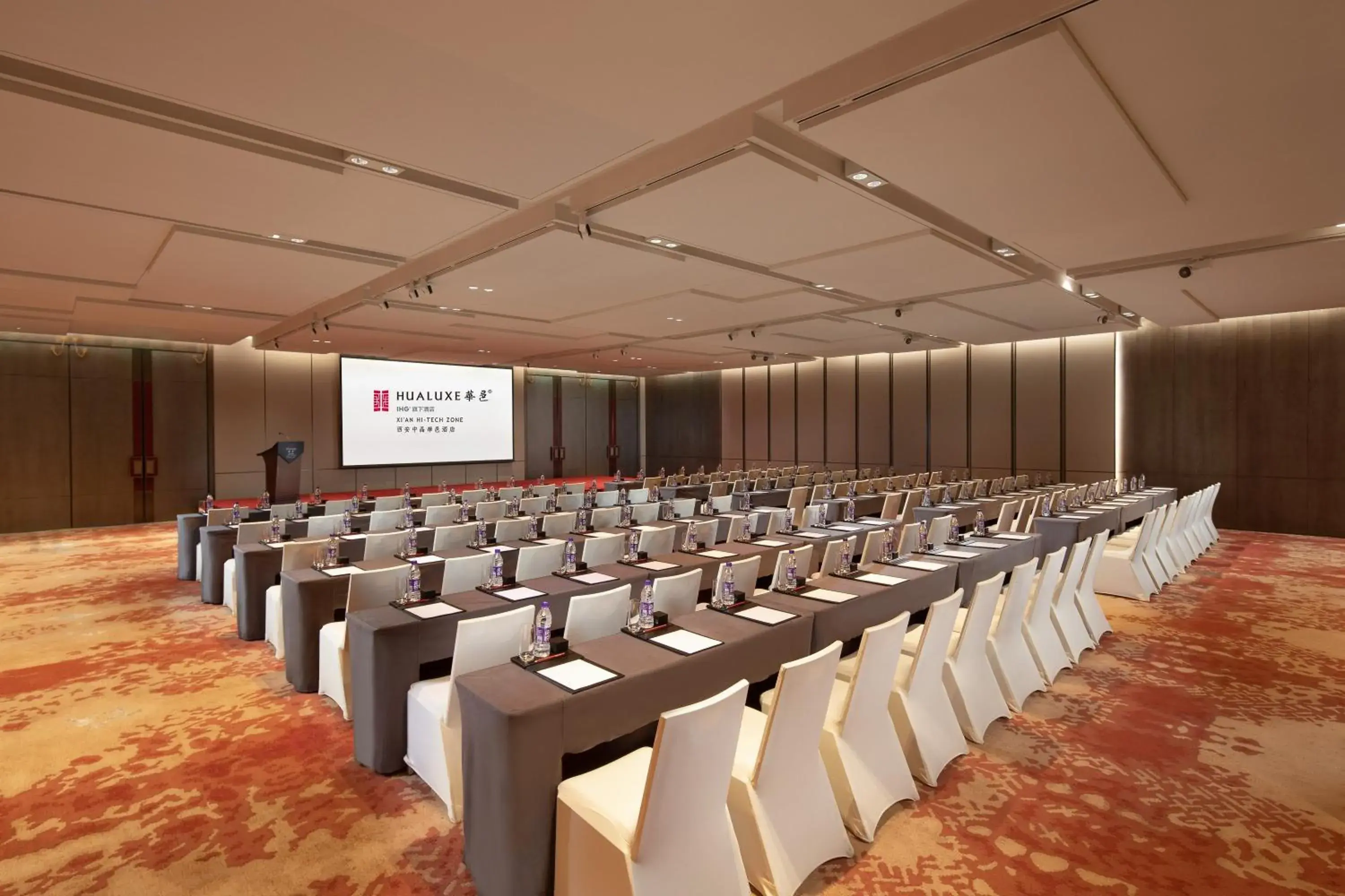 Meeting/conference room in InterContinental Xi'an Hi-Tech Zone