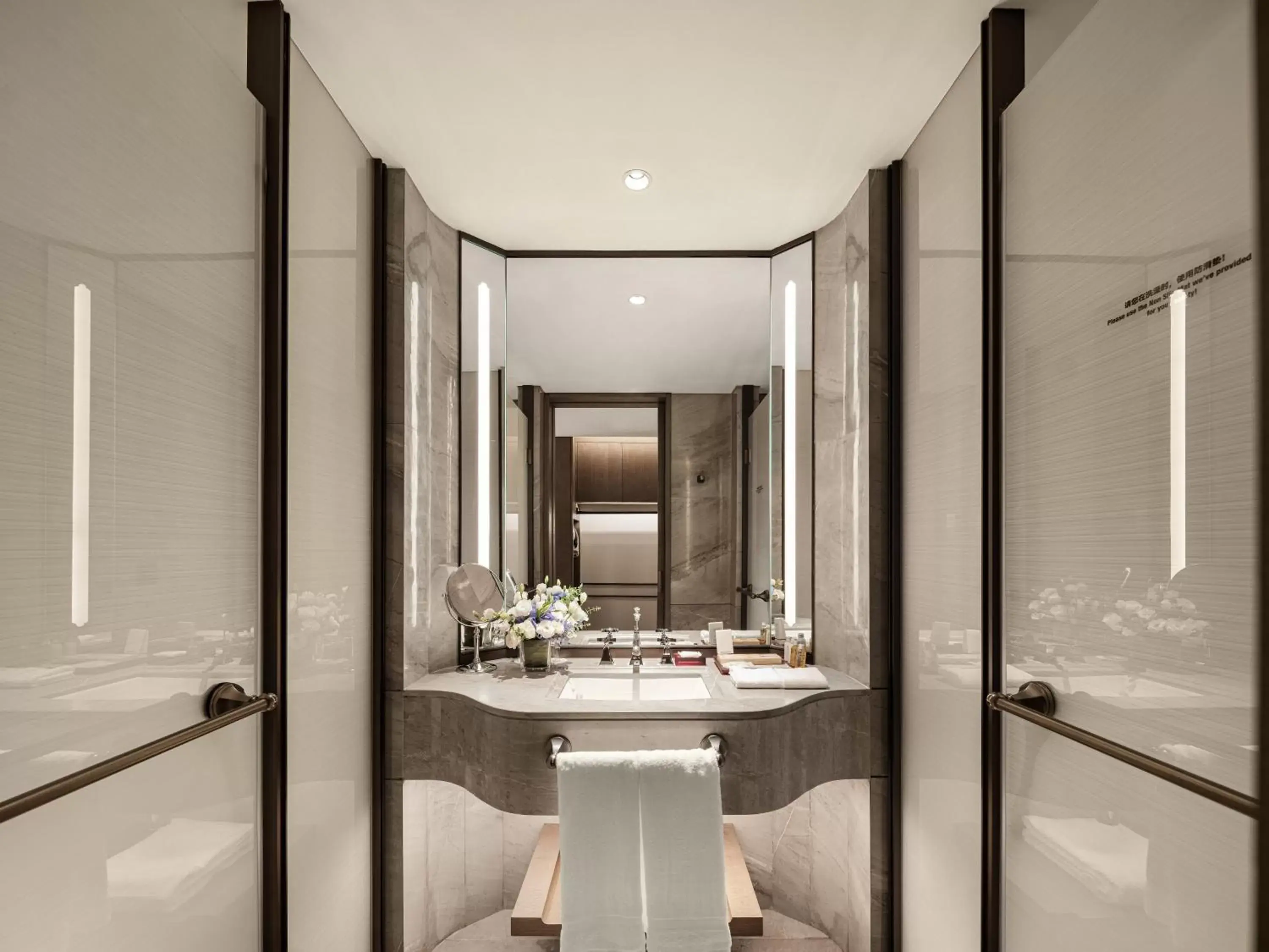 Toilet, Bathroom in Pan Pacific Suzhou