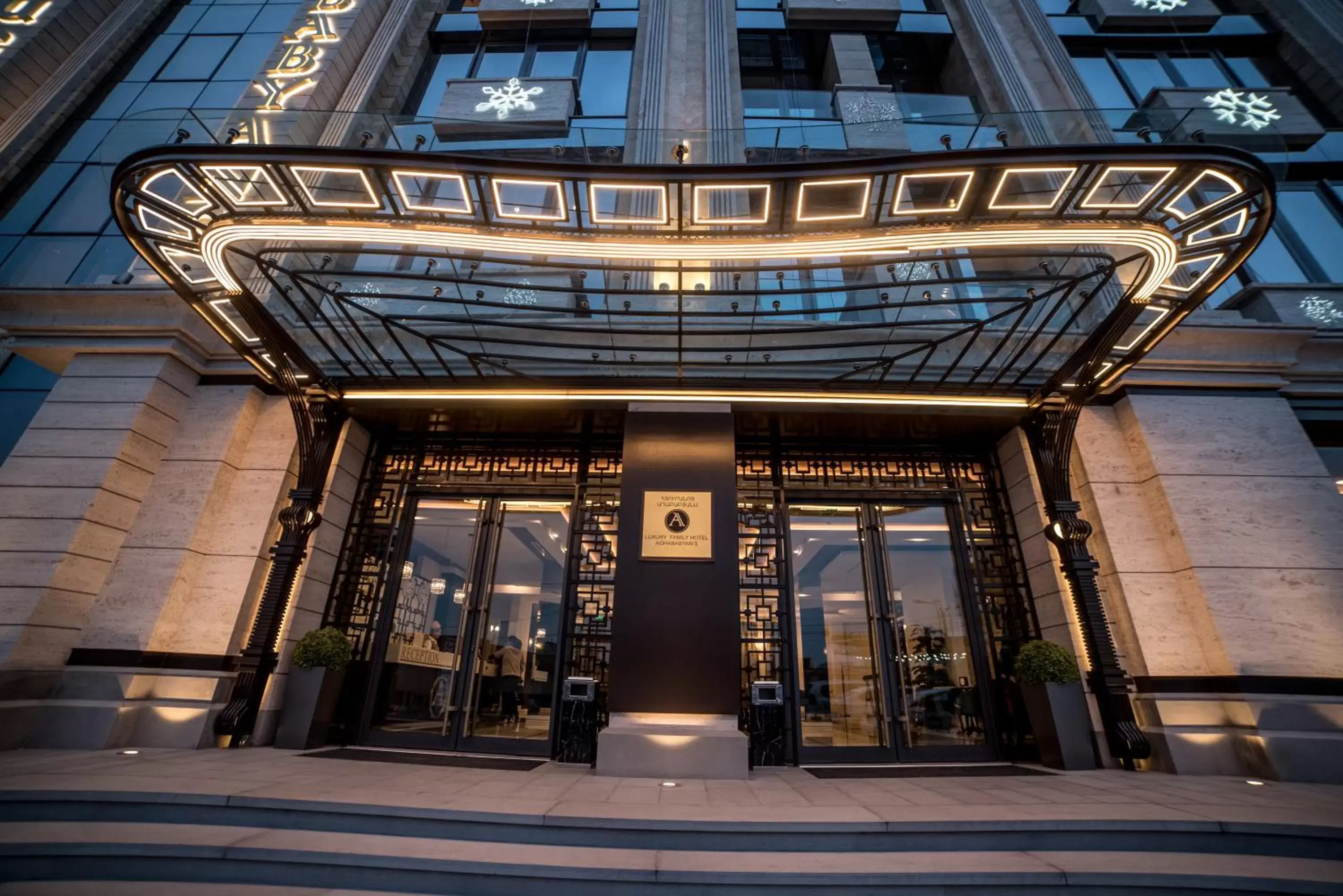 Facade/entrance in Aghababyan's Hotel