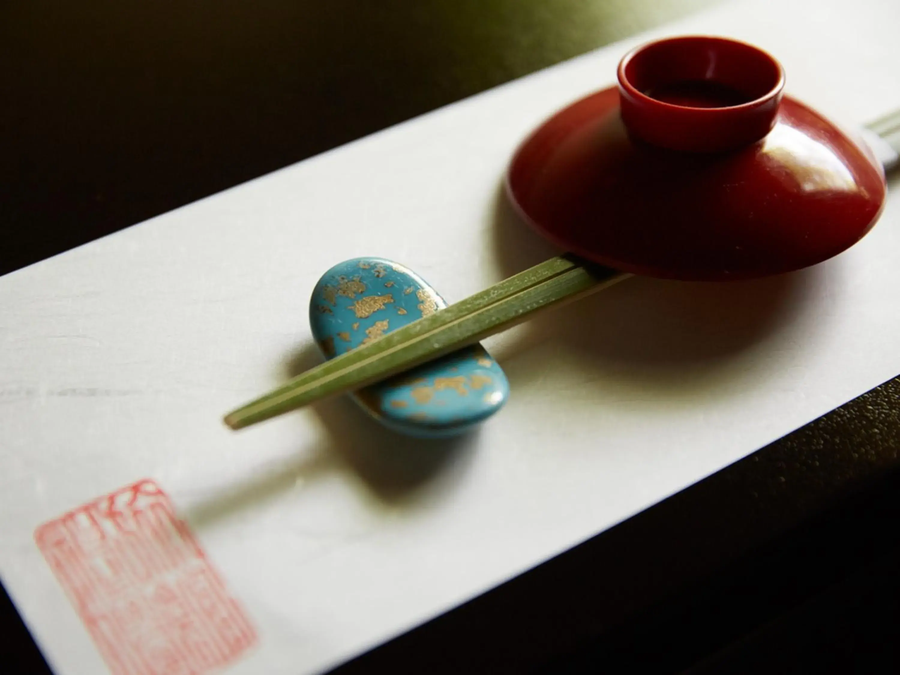 Restaurant/places to eat in Ryokan Shinsen Restaurant/places to eat in Ryokan Shinsen