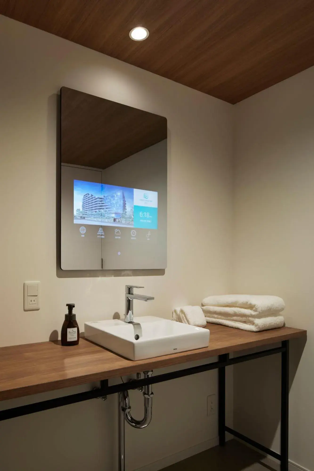 Area and facilities, Bathroom in Prince Smart Inn Ebisu