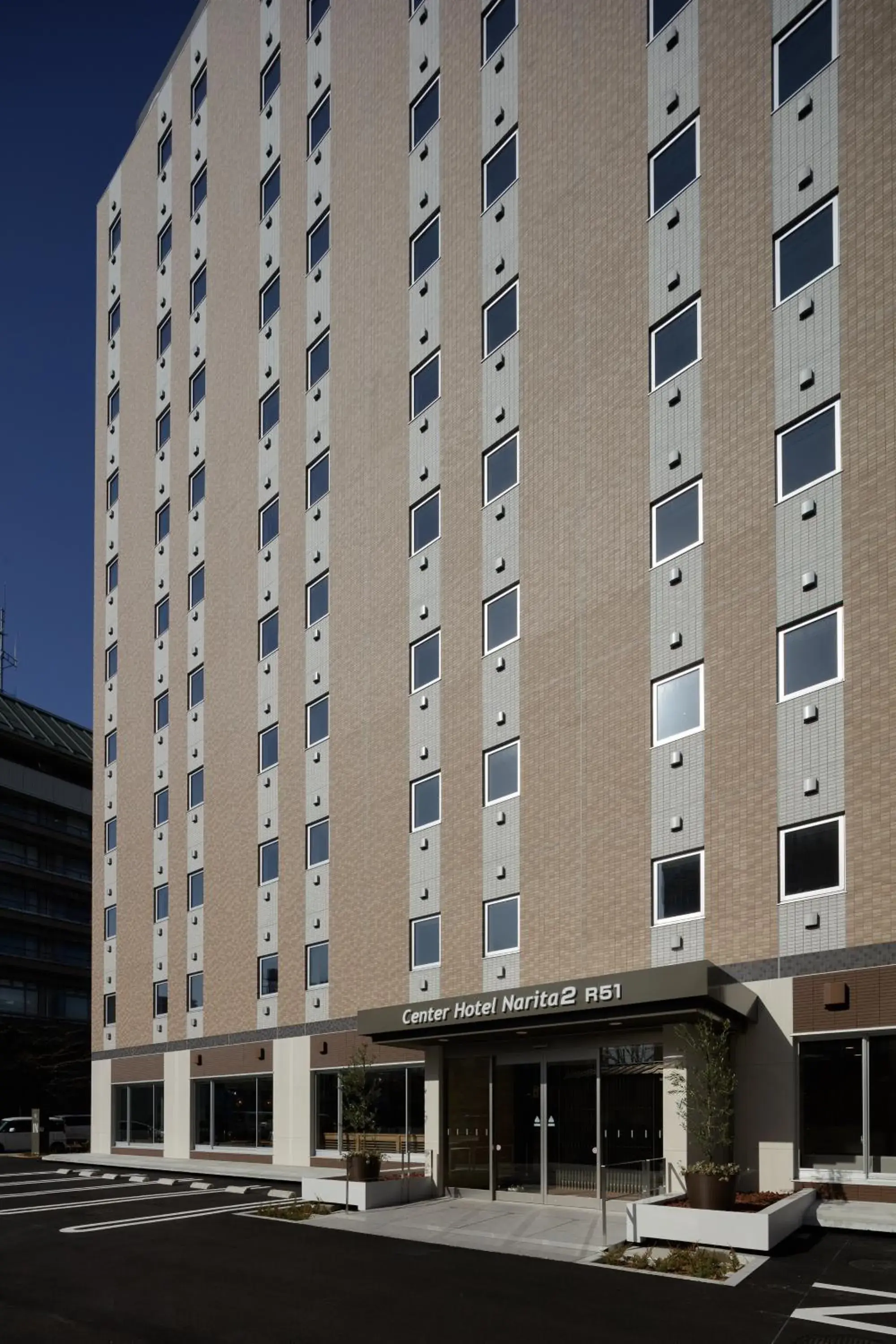 Facade/entrance in Center Hotel Narita2 R51 Facade/entrance in Center Hotel Narita2 R51