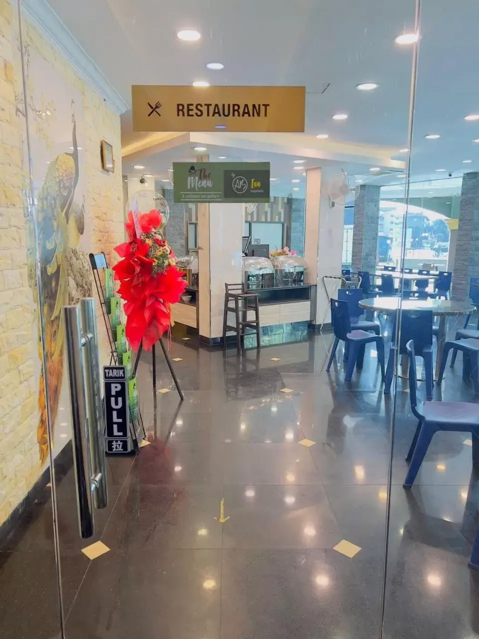 Restaurant/places to eat in AB Inn Hotel