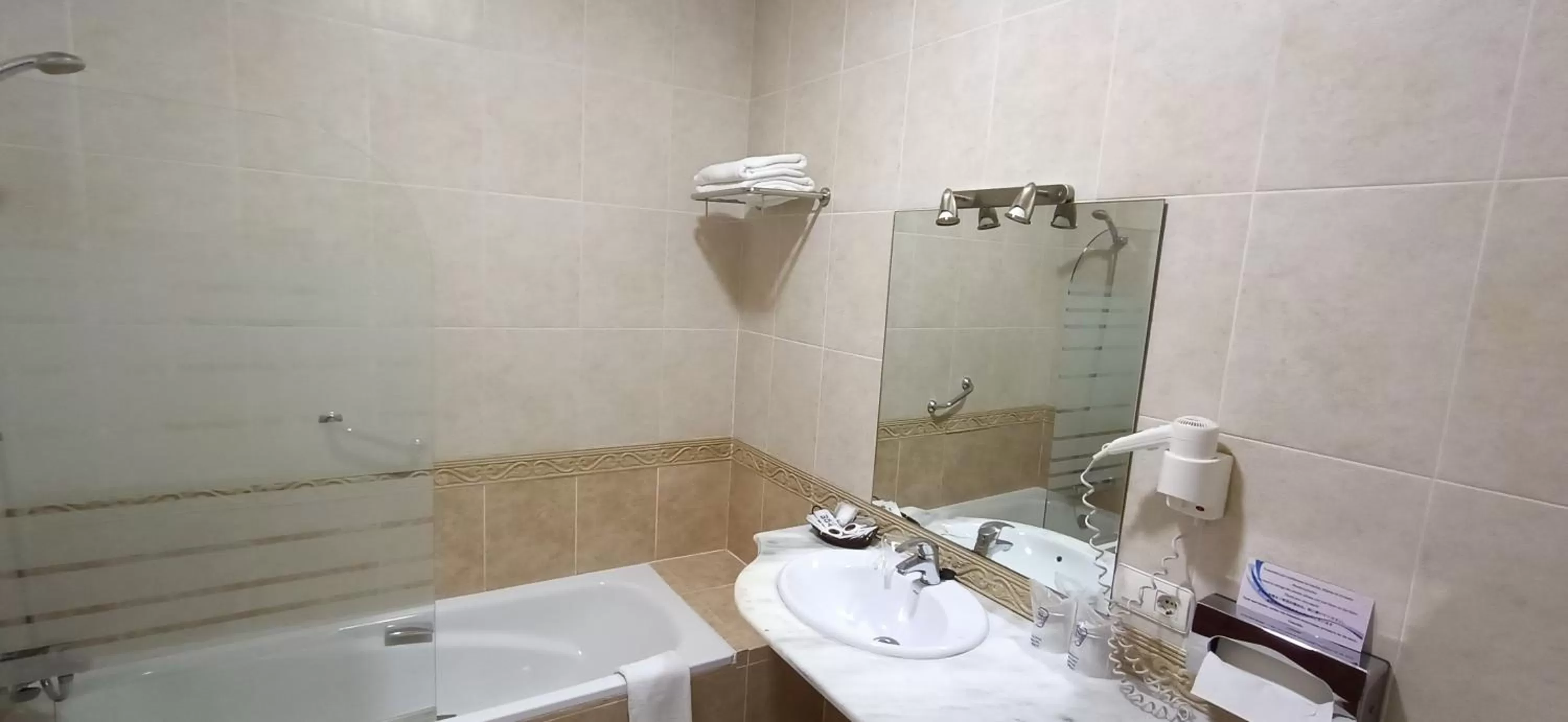 Double or Twin Room in La Luna Blanca