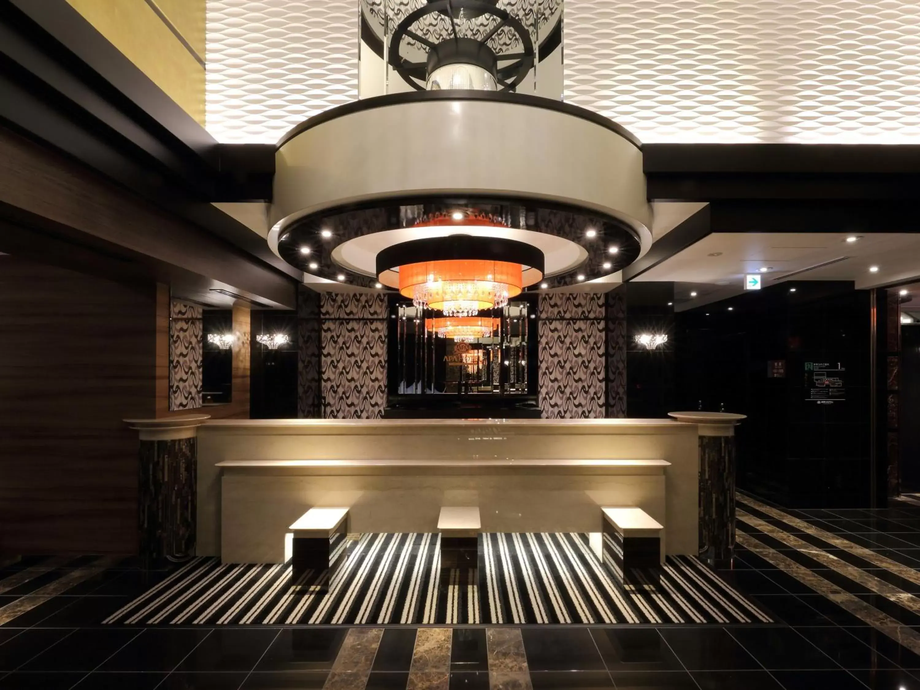 APA Hotel Nagoya Sakae Kita APA Hotel Nagoya Sakae Kita