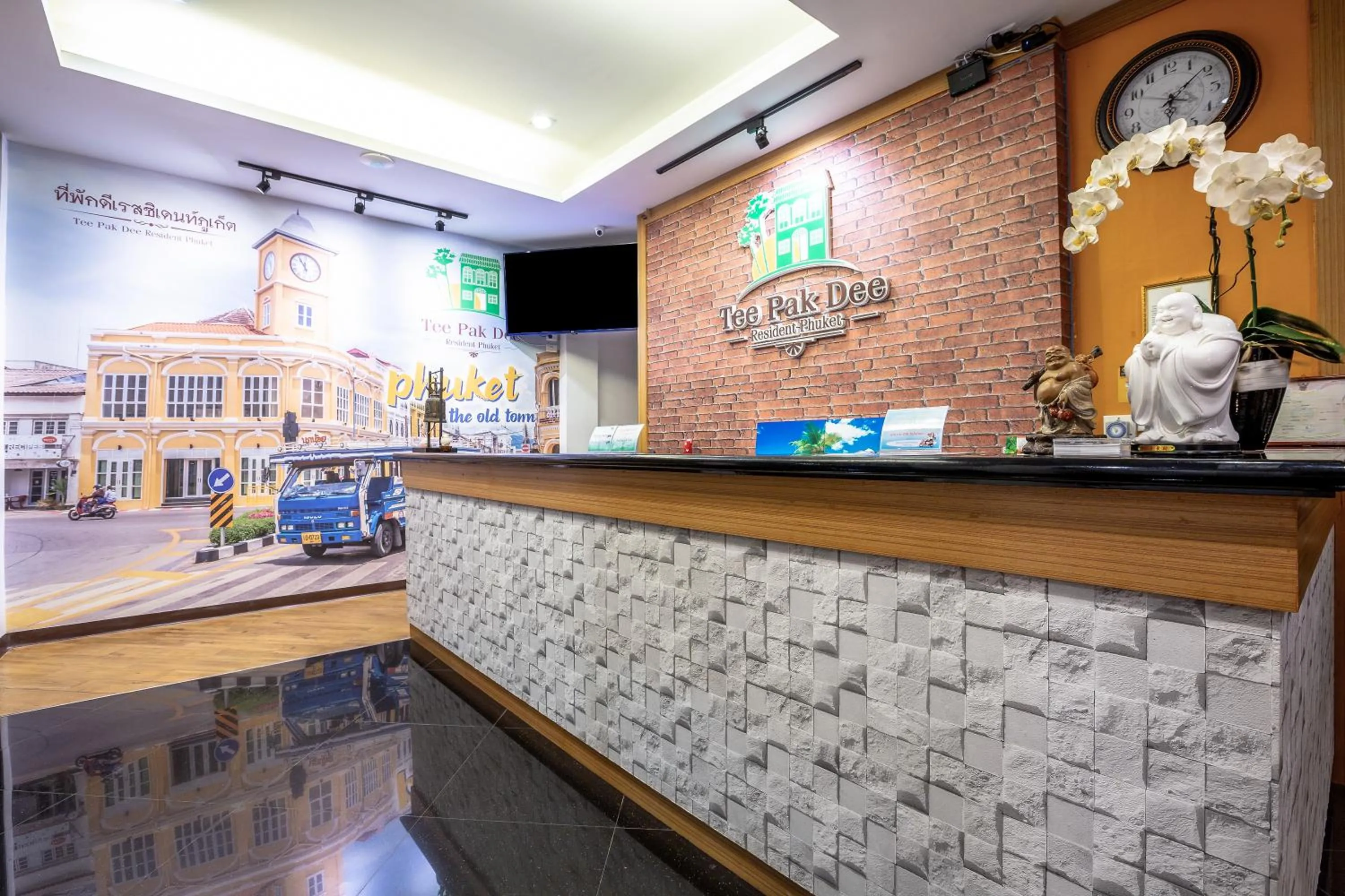 Lobby or reception in Tee Pak Dee Resident Phuket