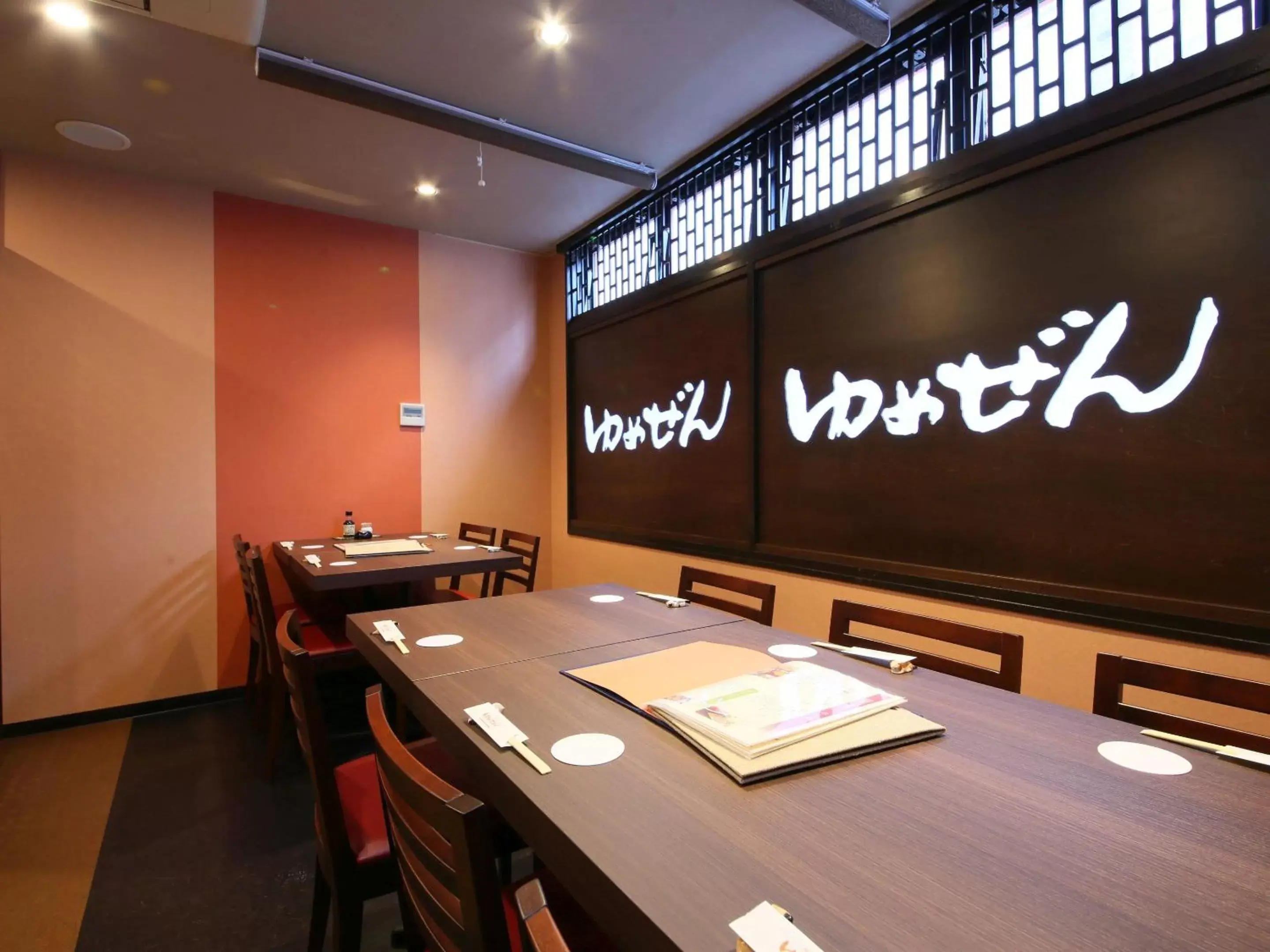 Restaurant/places to eat in Hotel Wing International Sukagawa