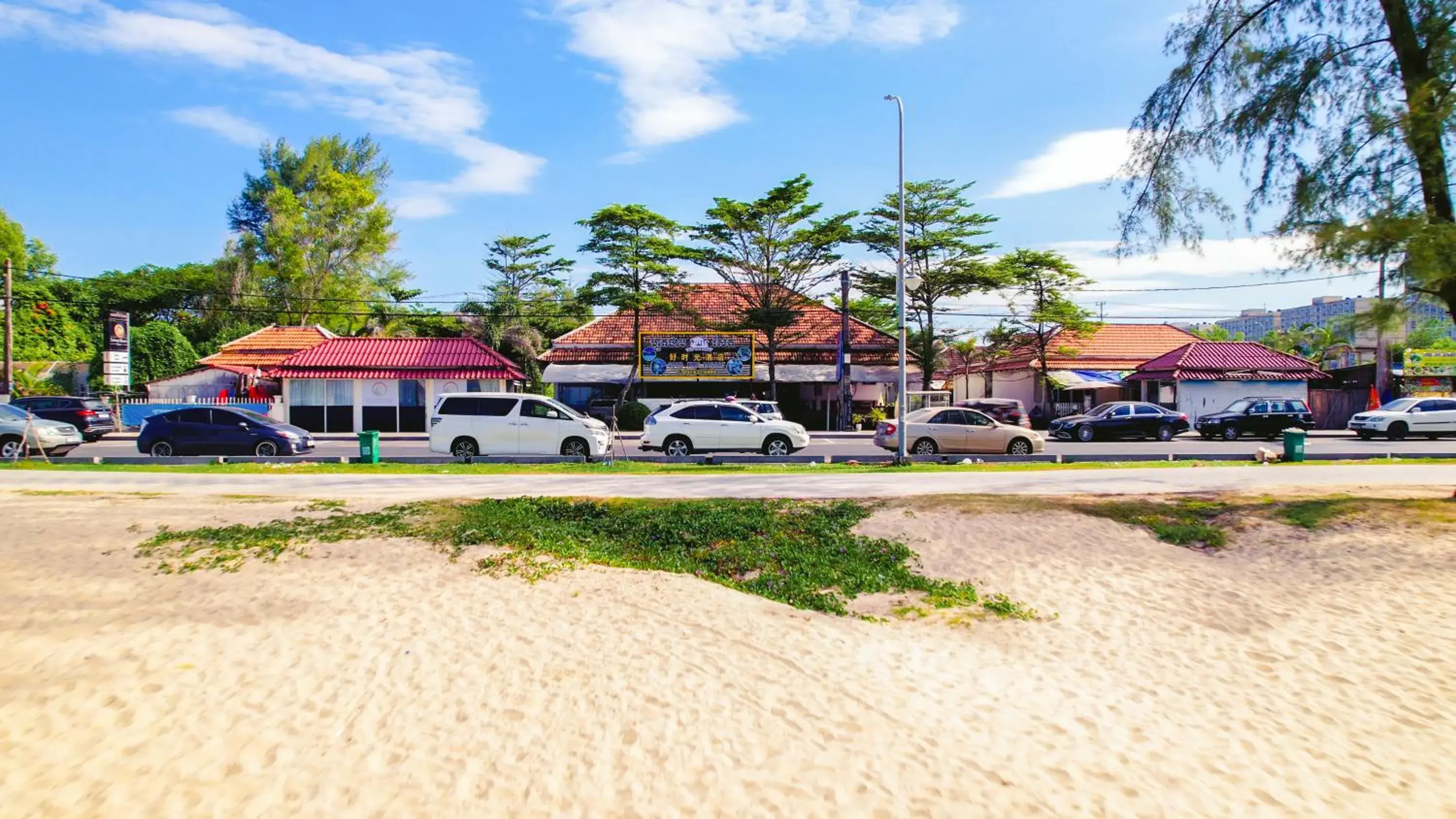 Property building in Good Time Resort Property building in Good Time Resort