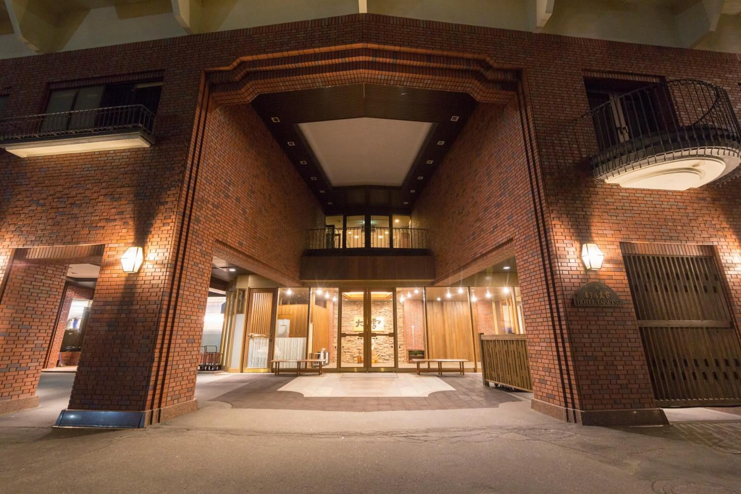 Facade/entrance in Hotel Taisetsu Onsen&Canyon Resort