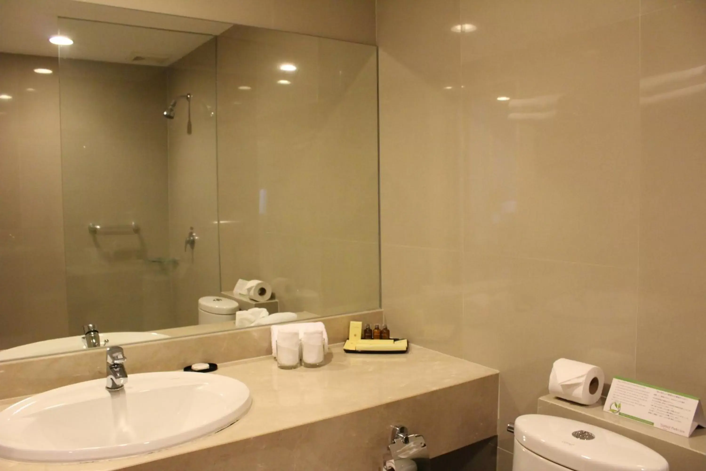 Bathroom in Summit Parkview Yangon