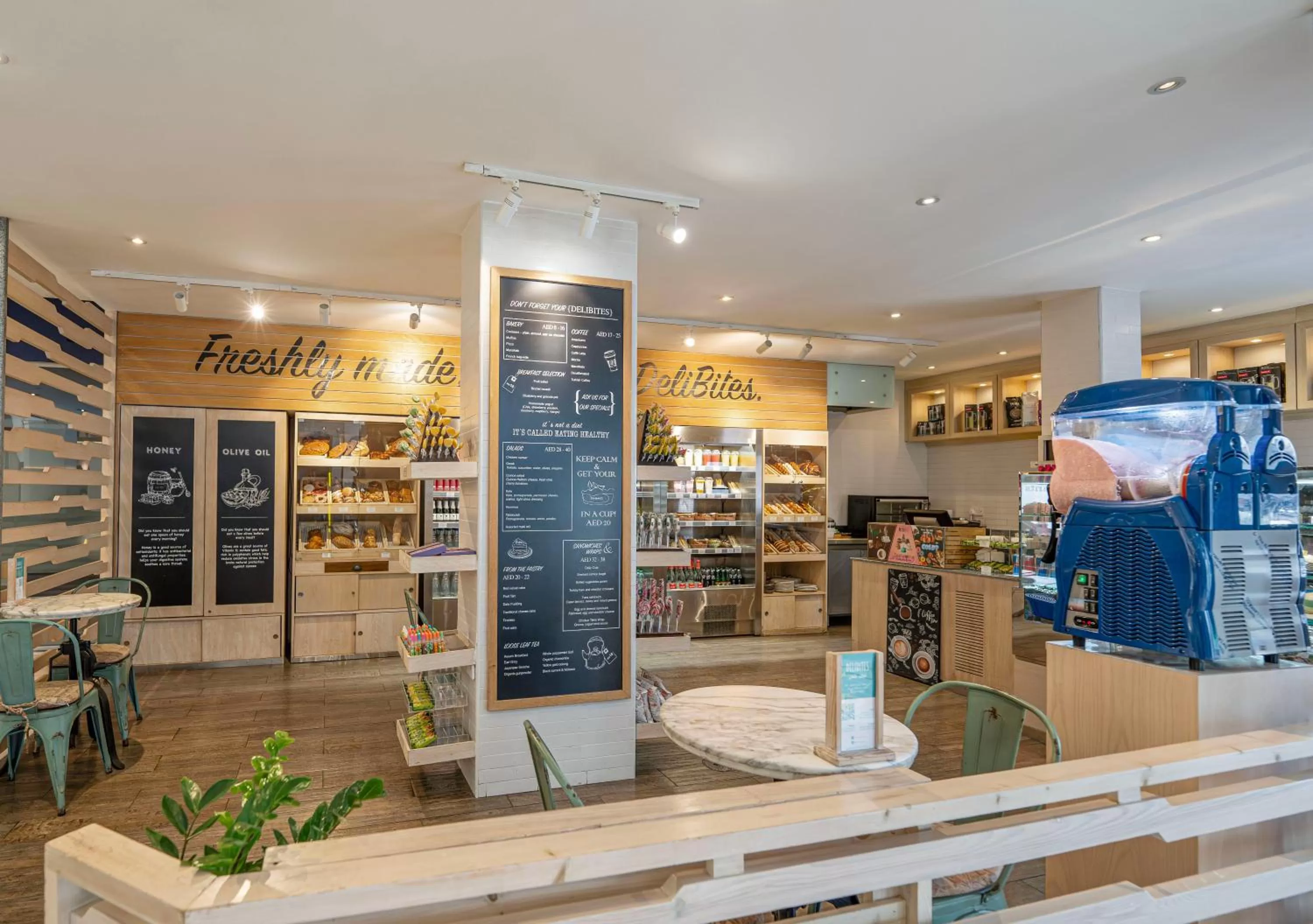 Restaurant/places to eat in Hyatt Regency Dubai - Corniche