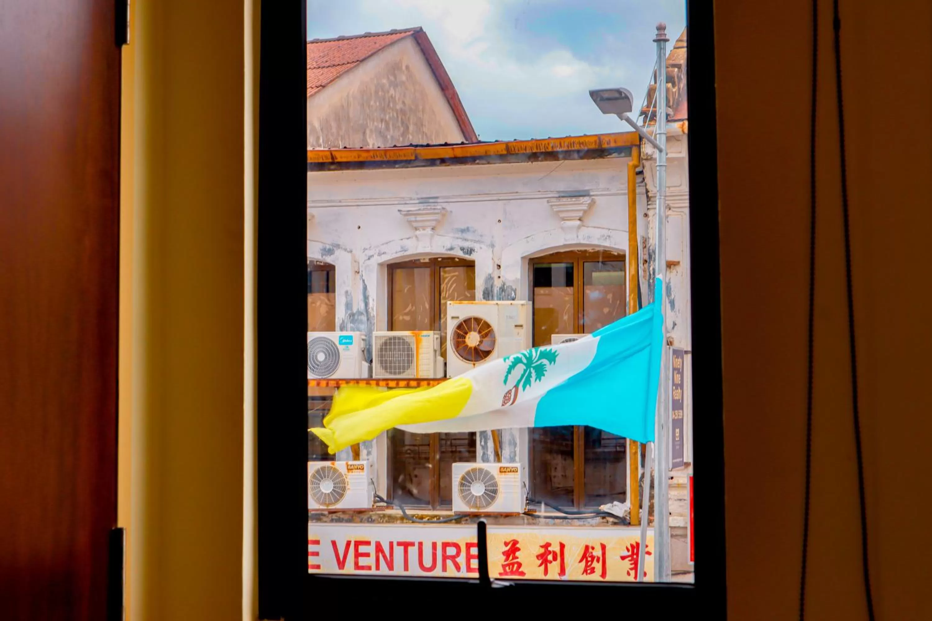 View (from property/room) in Bishop Hotel