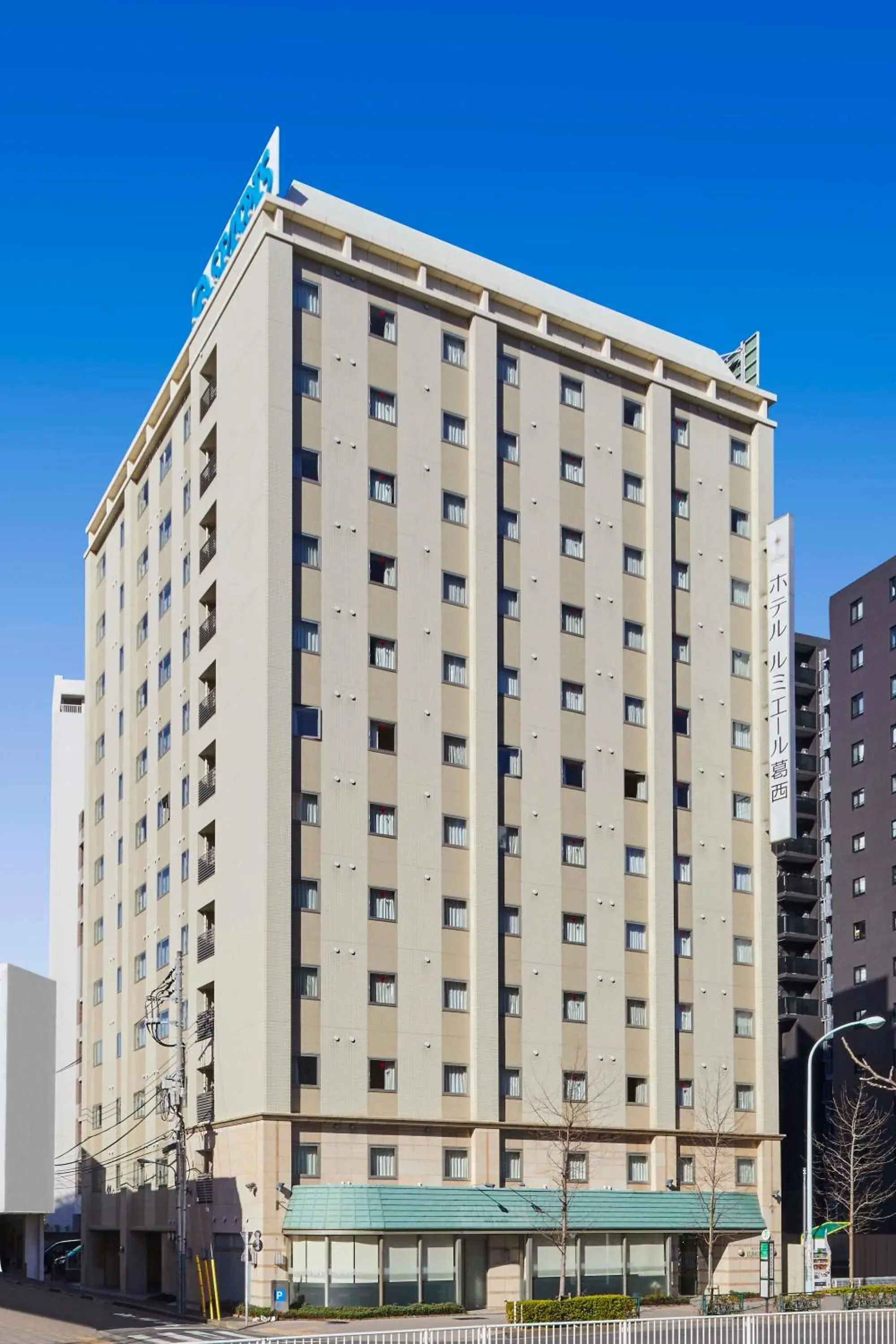 Bird's eye view in Hotel Lumiere Kasai Bird's eye view in Hotel Lumiere Kasai