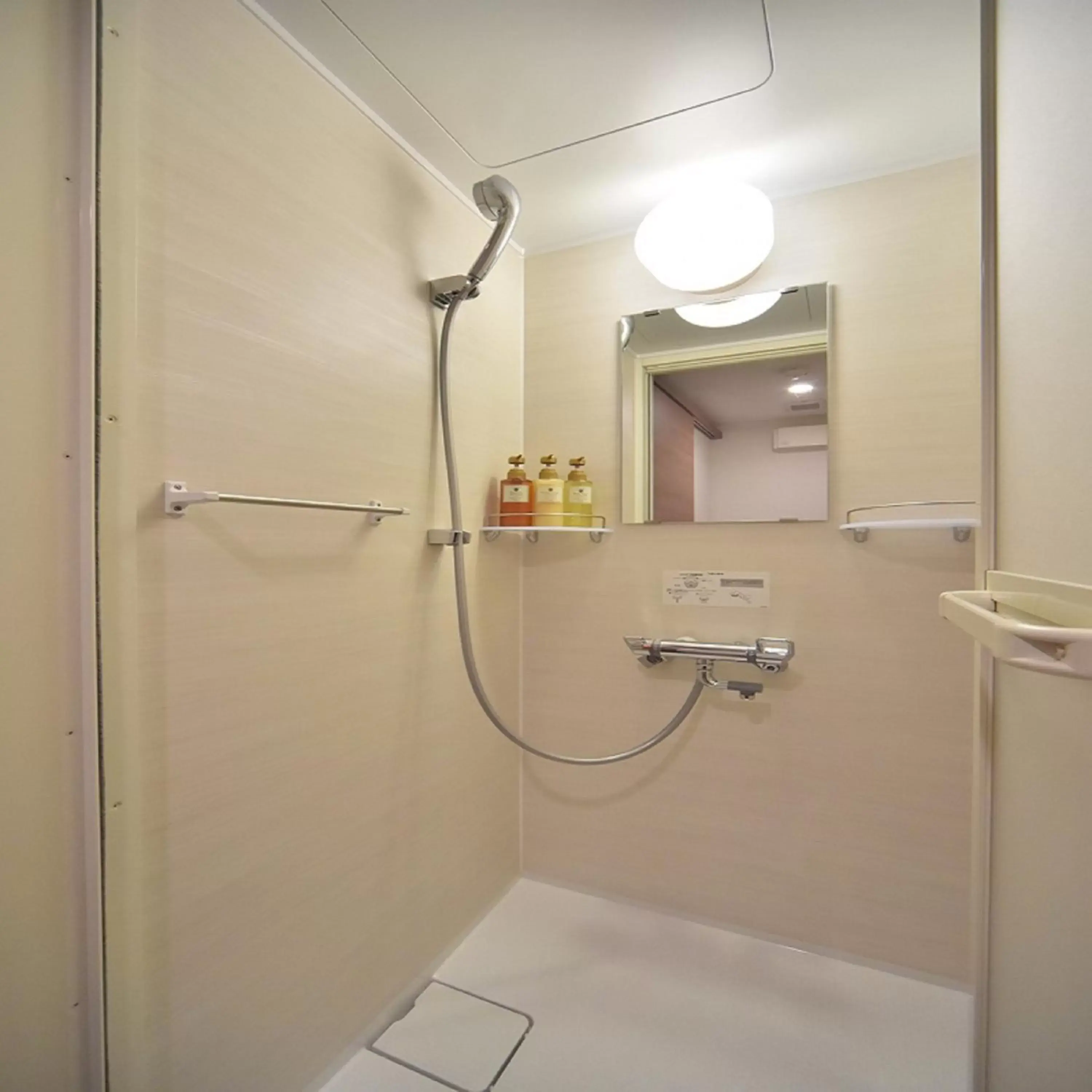 Shower, Bathroom in Dormy Inn Wakkanai