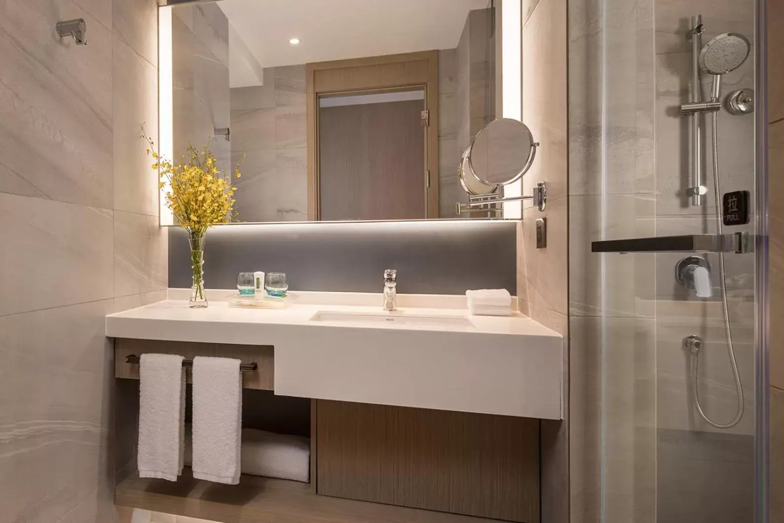 Bathroom in Holiday Inn - Nanjing South Station, an IHG Hotel