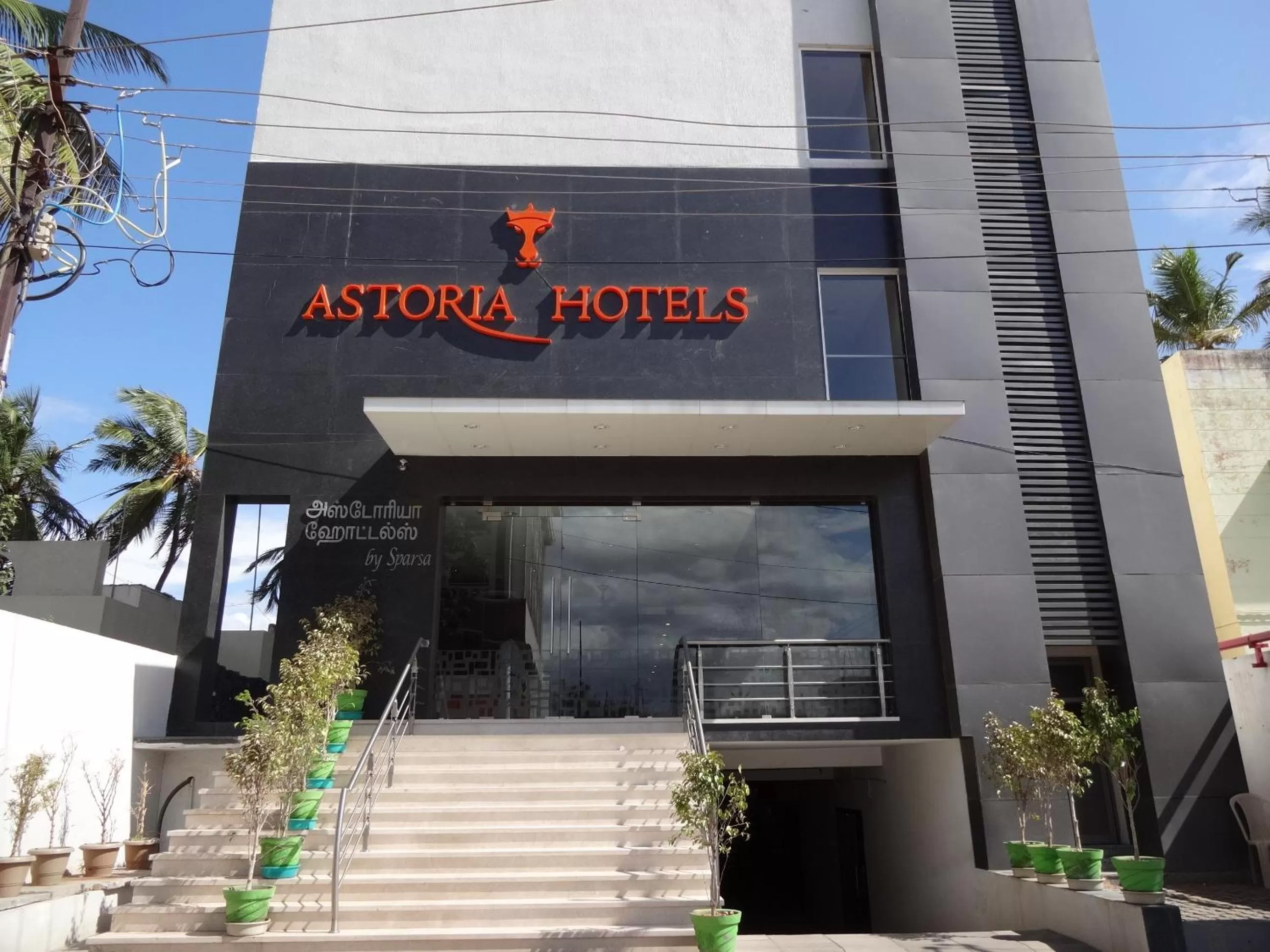 Facade/entrance in Astoria Hotels Madurai