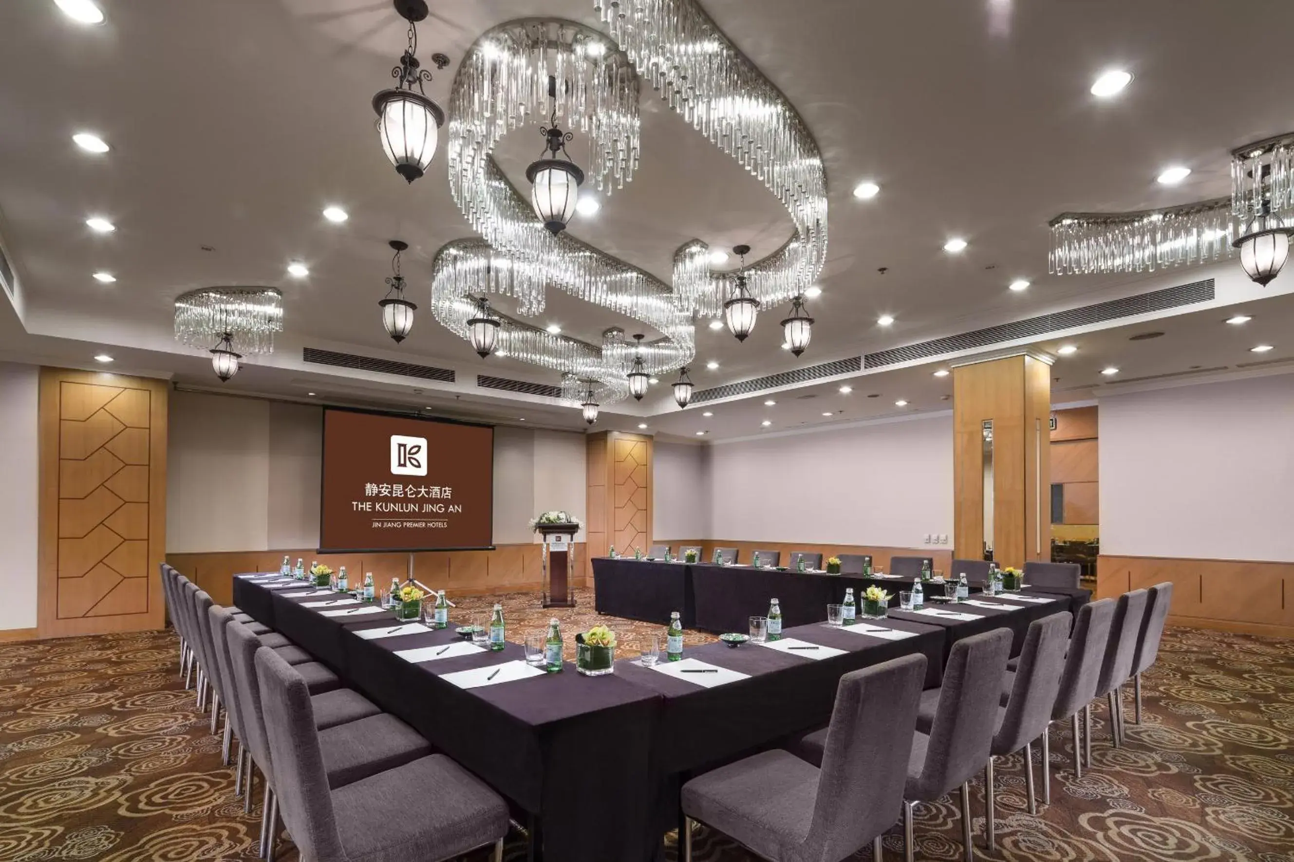 Meeting/conference room in The Kunlun Jing An