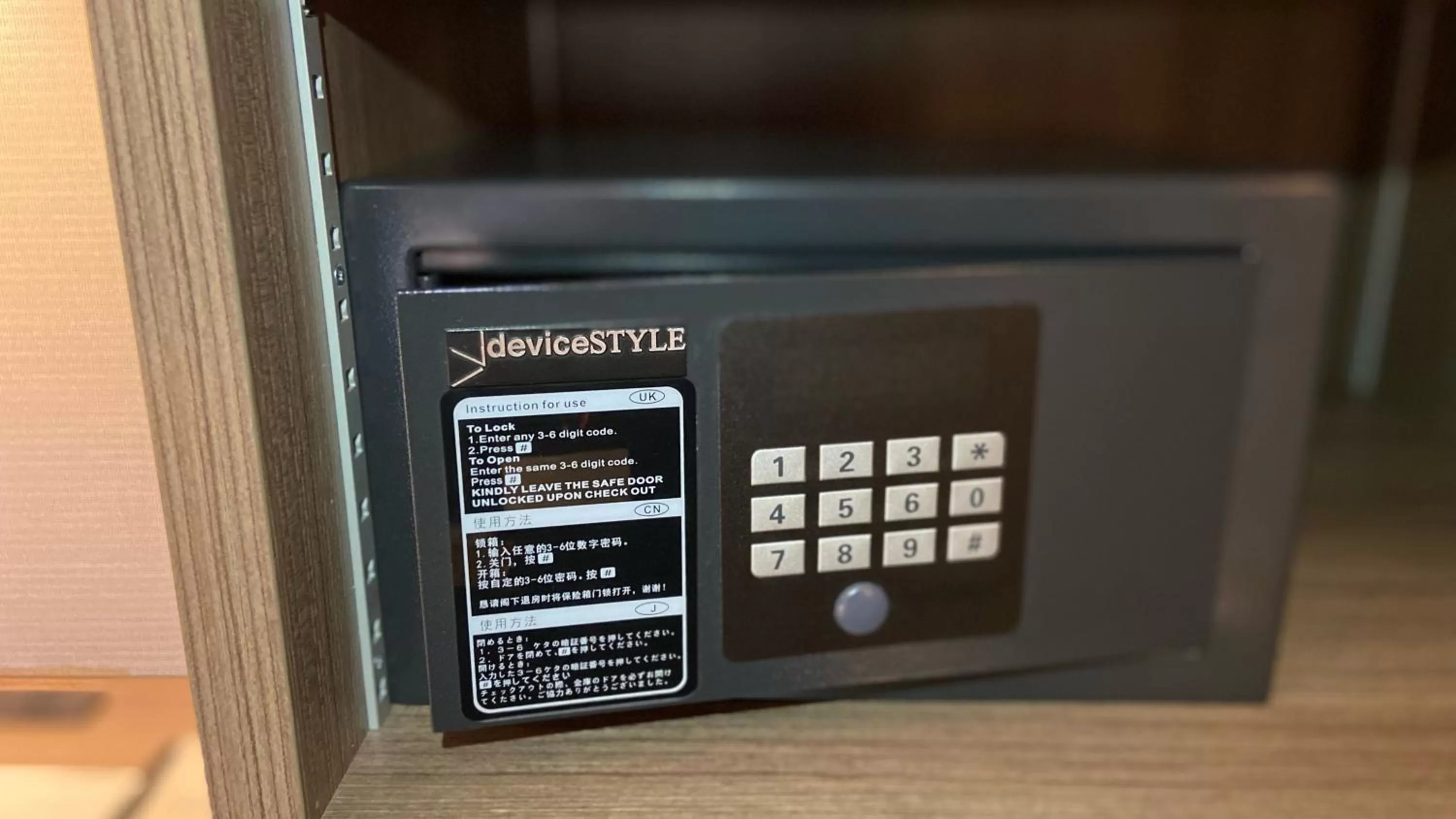 TV and multimedia in hotel H2 TRIP&BUSINESS NAGASAKI