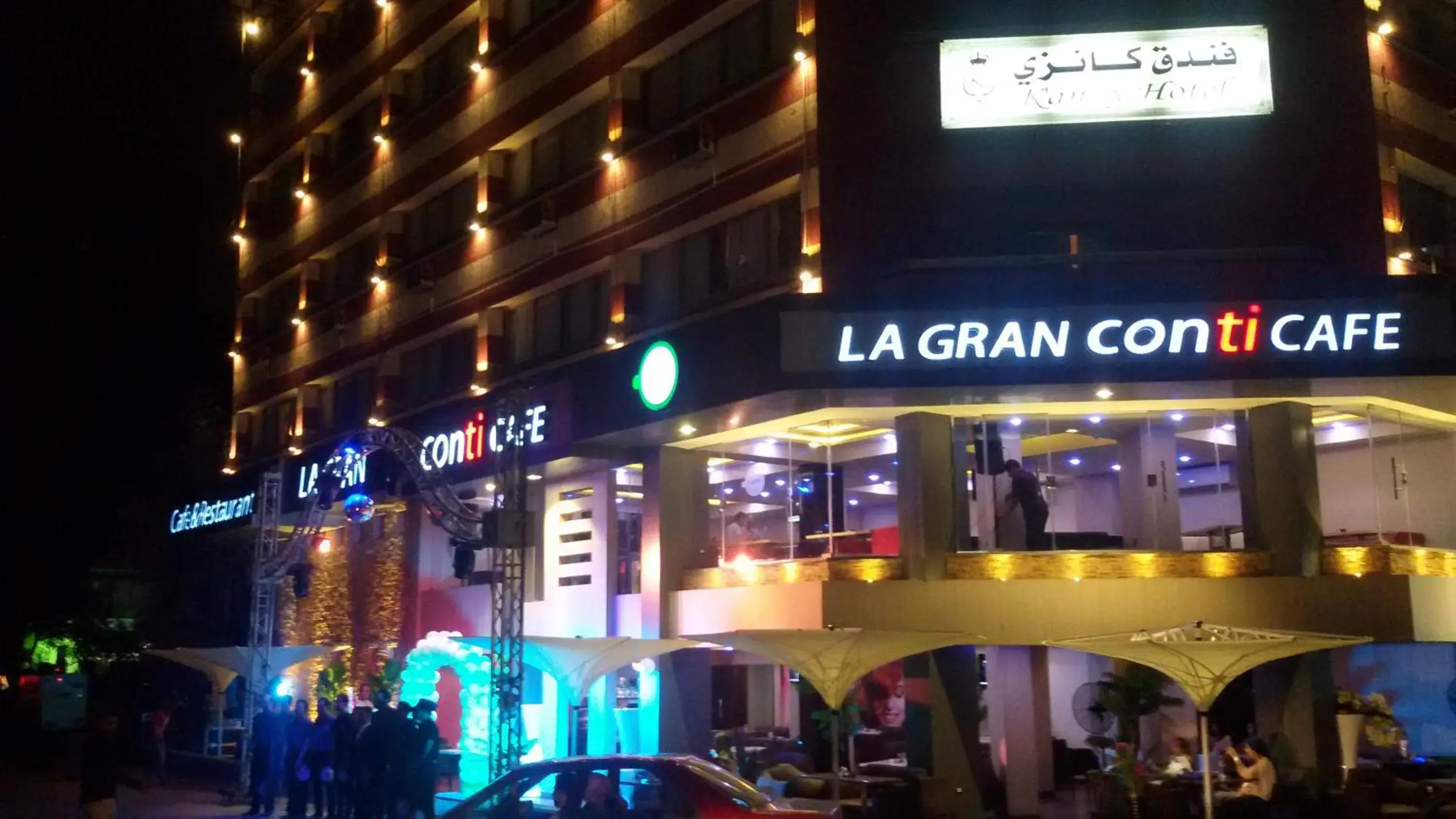 Facade/entrance, Property Building in Kanzy Hotel Cairo