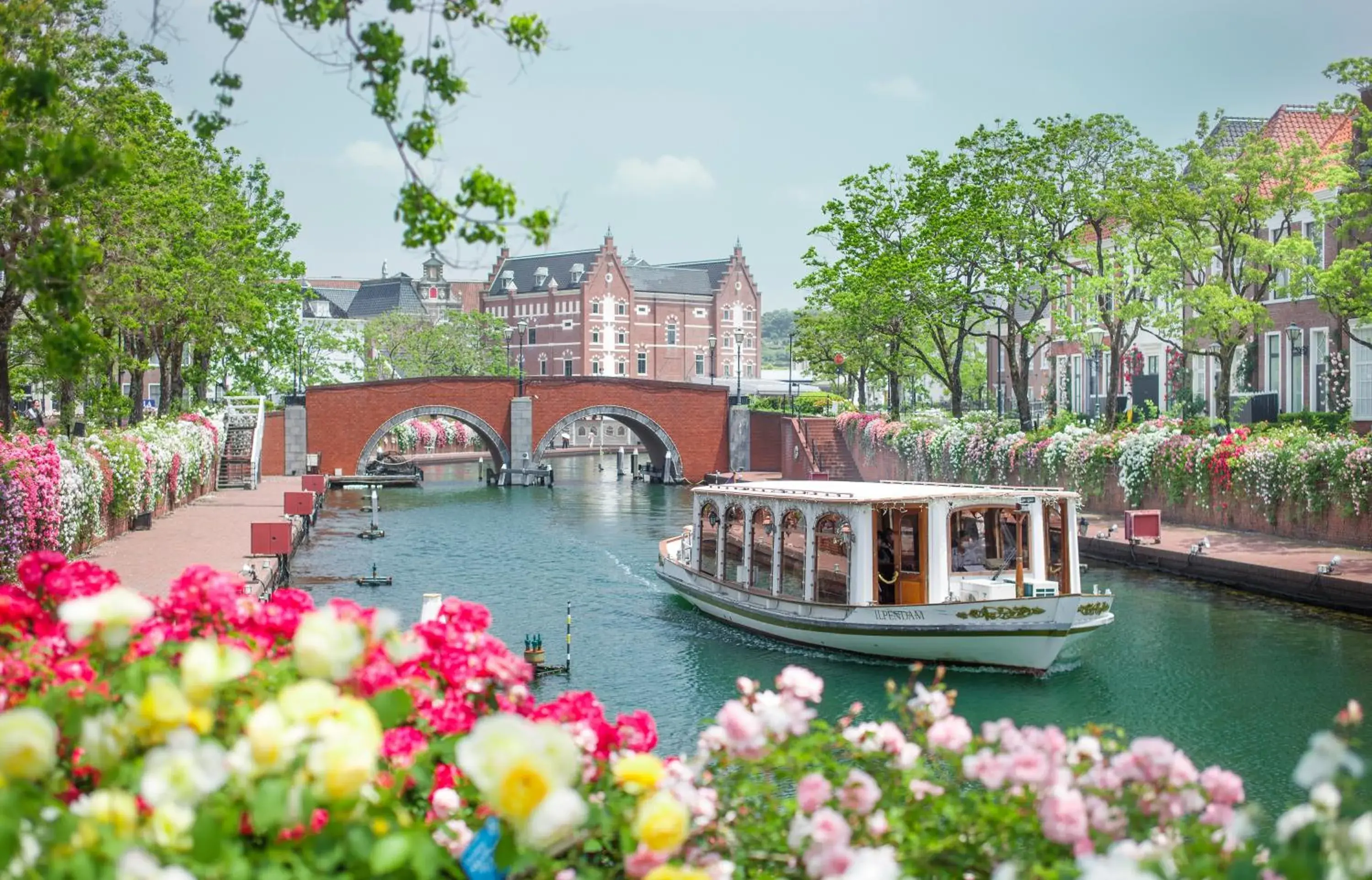 Day in Huis Ten Bosch Hotel Amsterdam