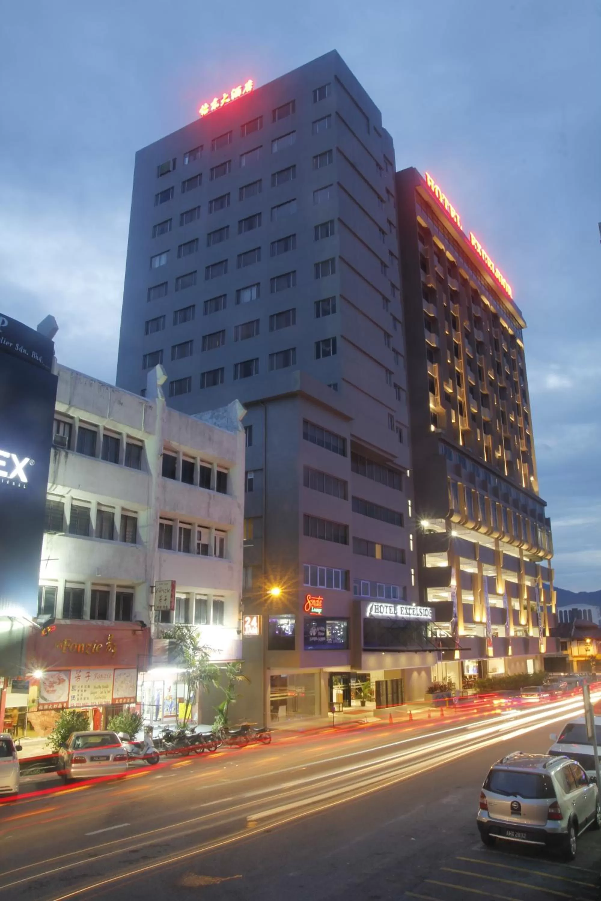 Property building in Hotel Excelsior Ipoh