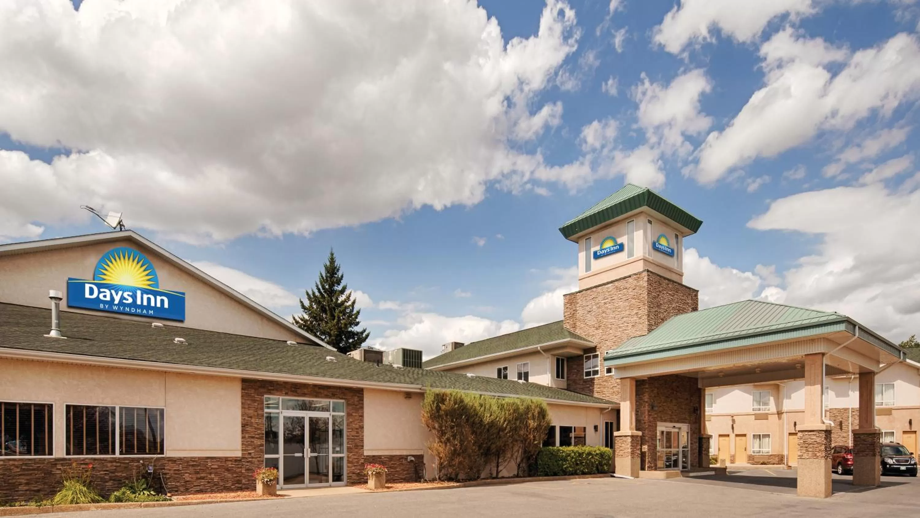 Property building in Days Inn by Wyndham Swift Current