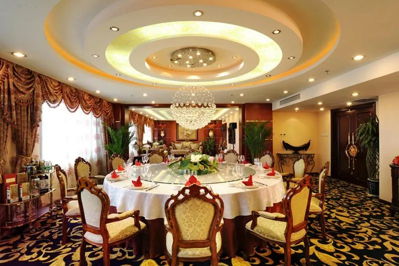 Super House International