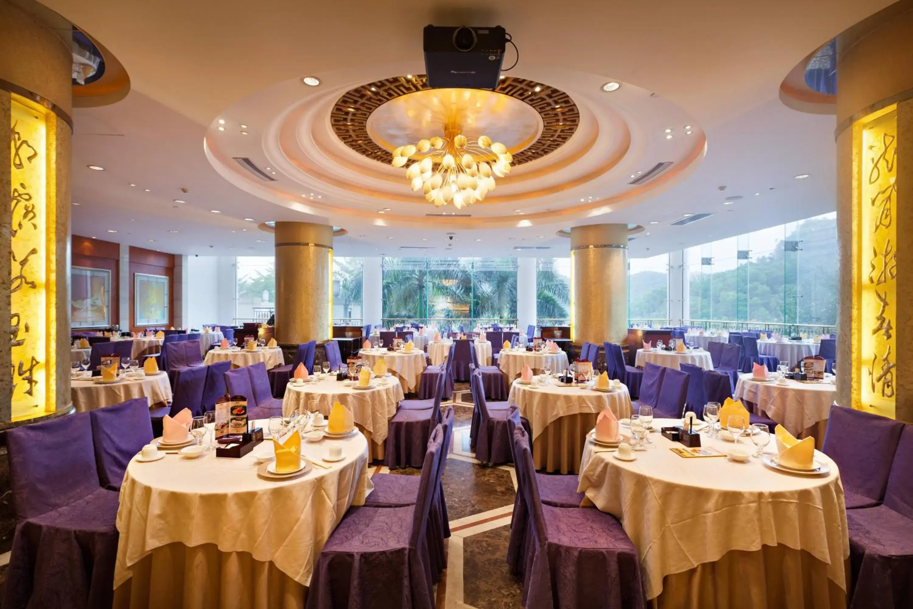 Restaurant/Places to Eat in Goodview Hotel Sangem Tangxia