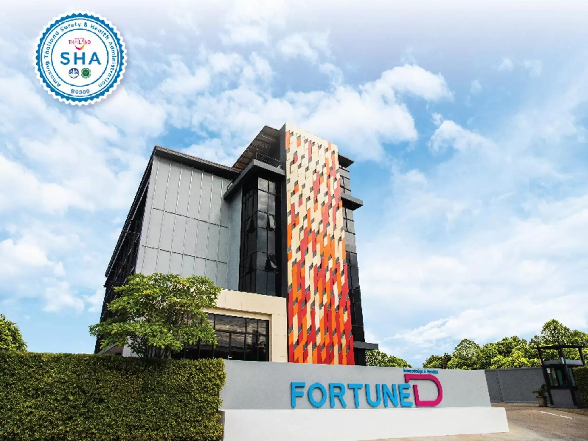 Property building in Fortune D Hotel Phitsanulok