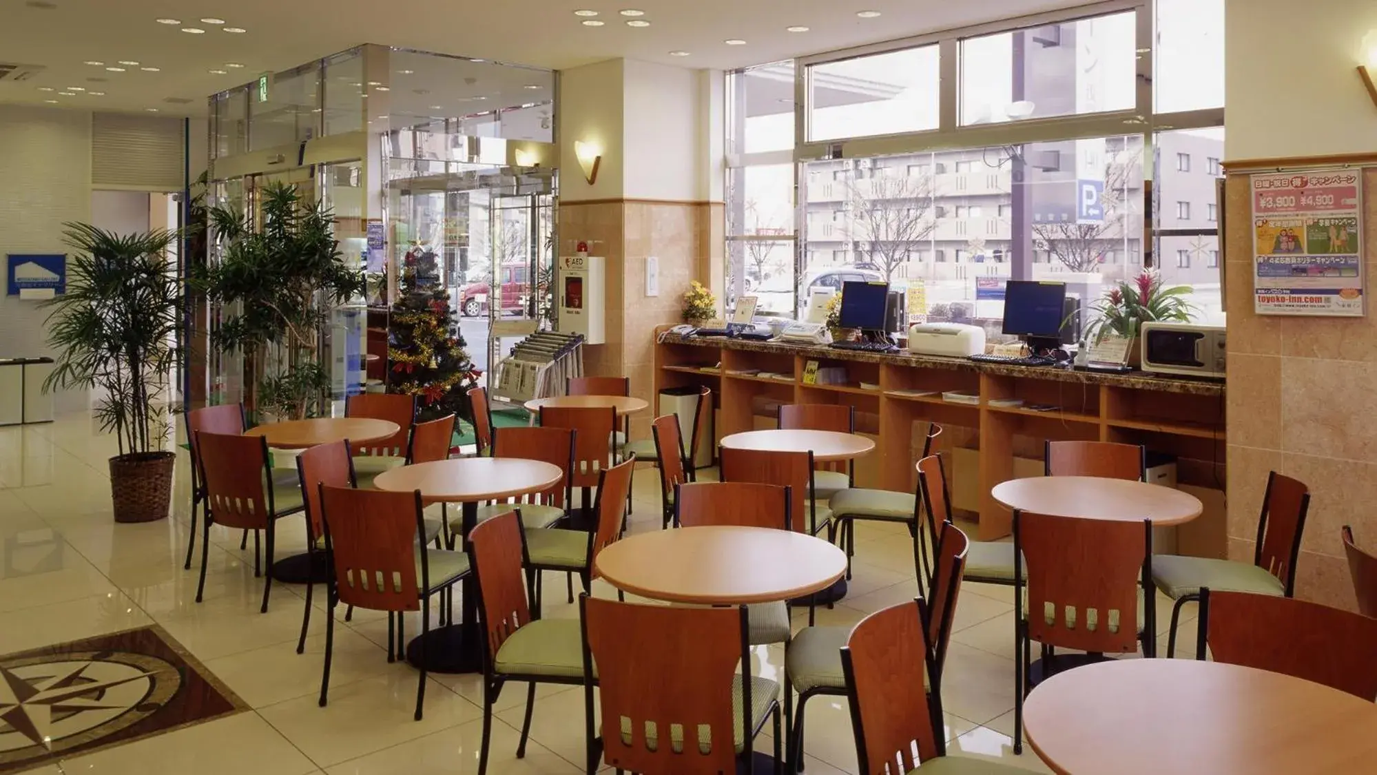 Lounge or bar, Restaurant/Places to Eat in Toyoko Inn Sakudaira-Eki Asama-Guchi