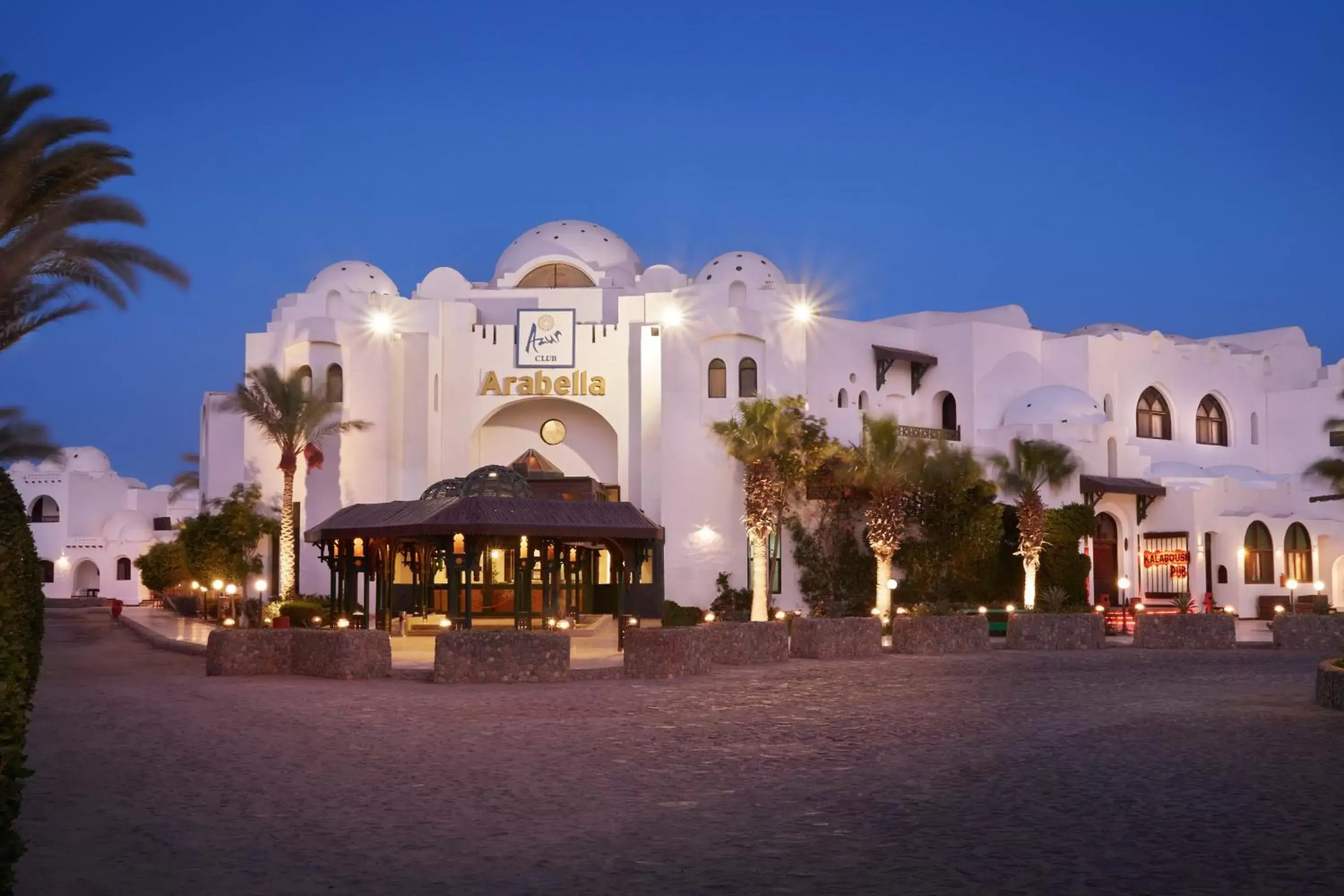 Facade/entrance, Property Building in Arabella Azur Resort