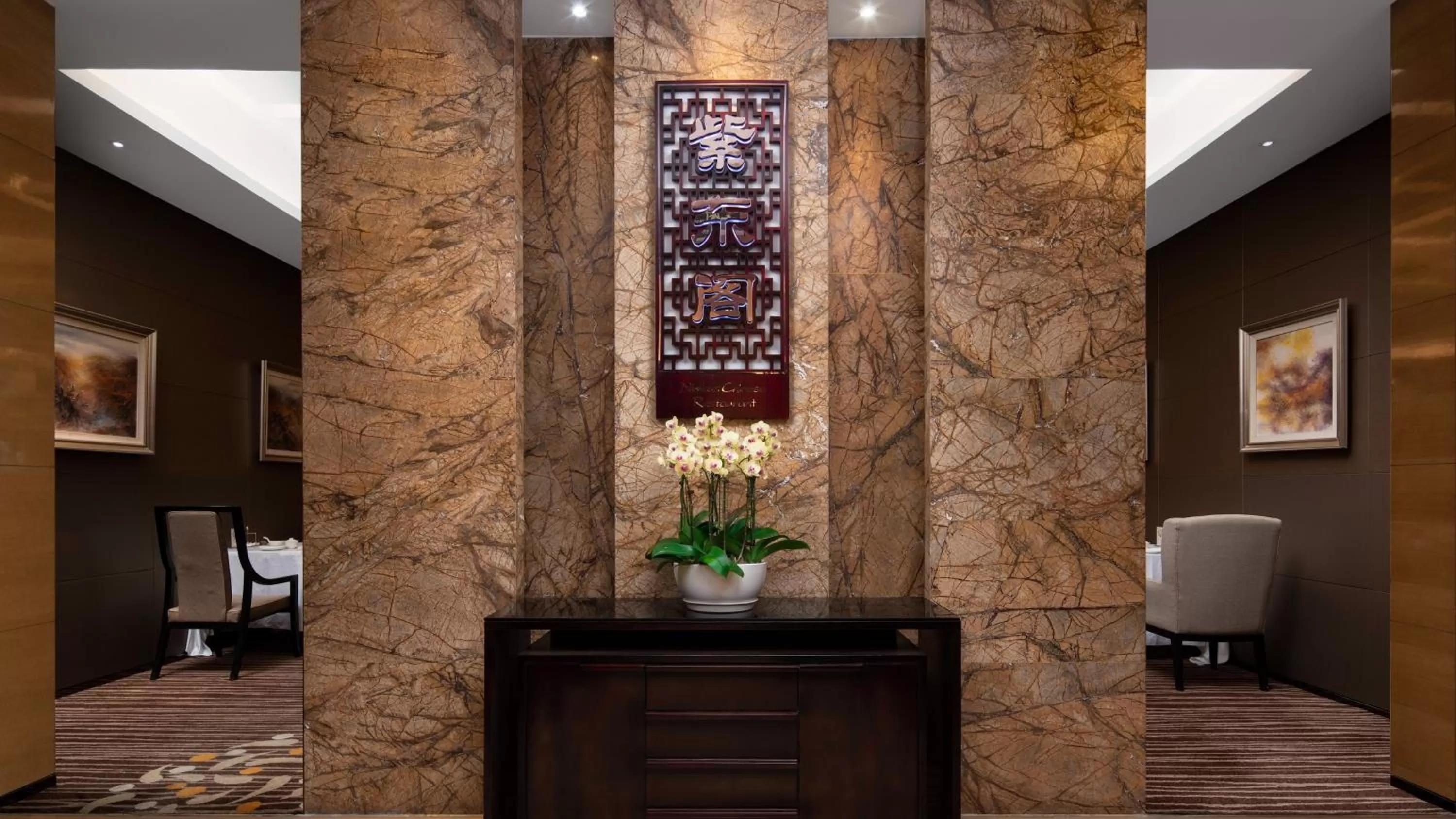 Restaurant/places to eat in Holiday Inn Chengdu Oriental Plaza