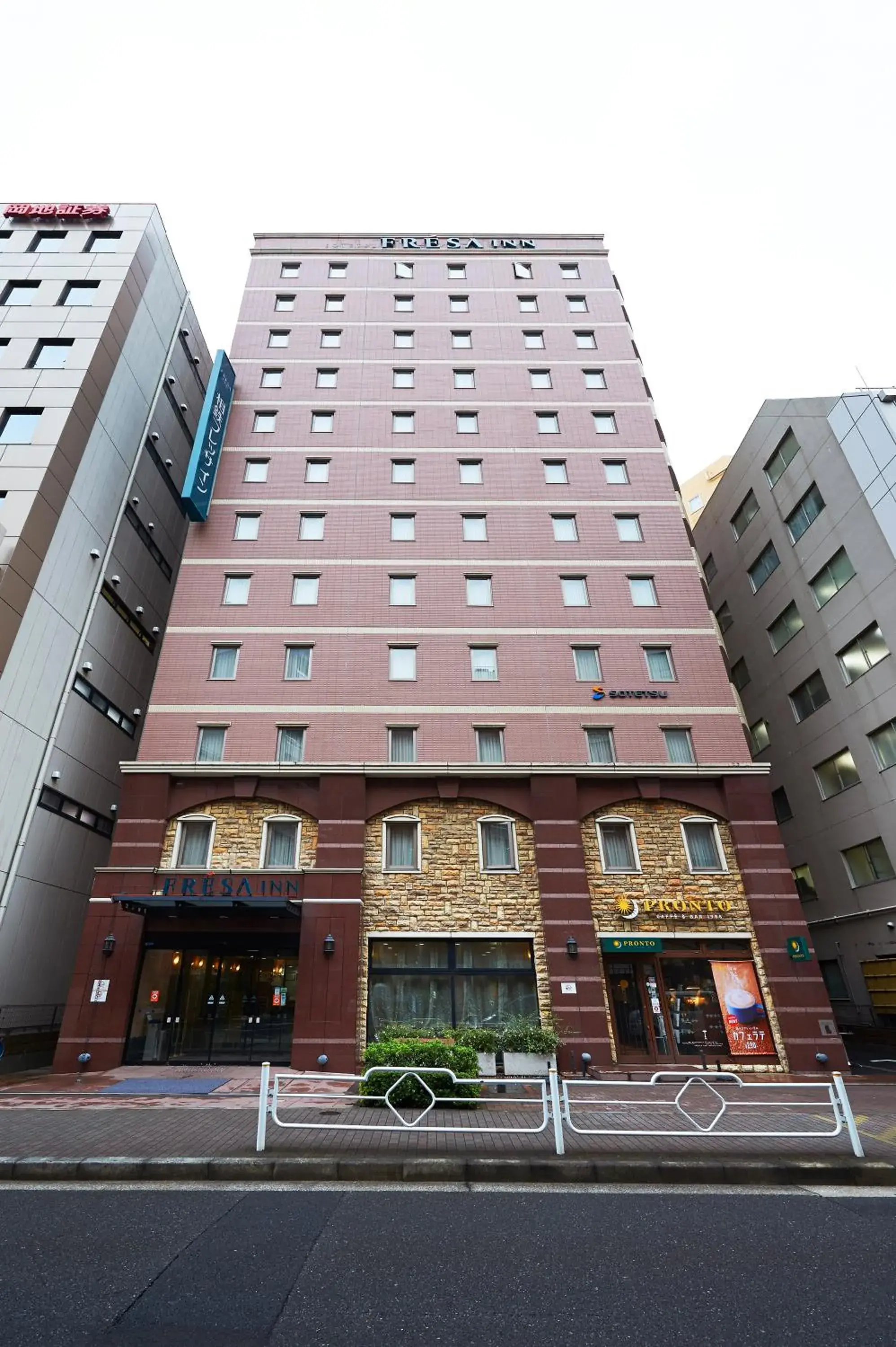 Facade/entrance, Property Building in Sotetsu Fresa Inn Nihombashi Kayabacho