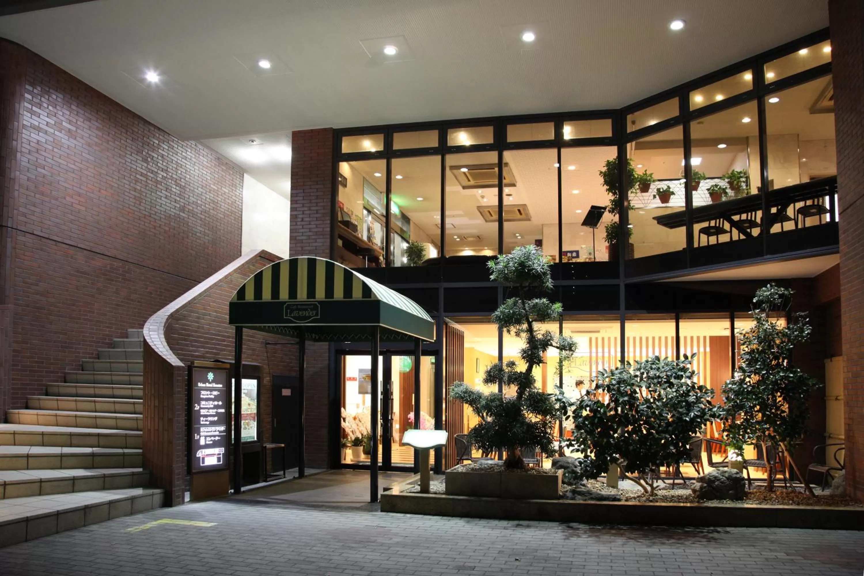 Property building in Urban Hotel Kusatsu