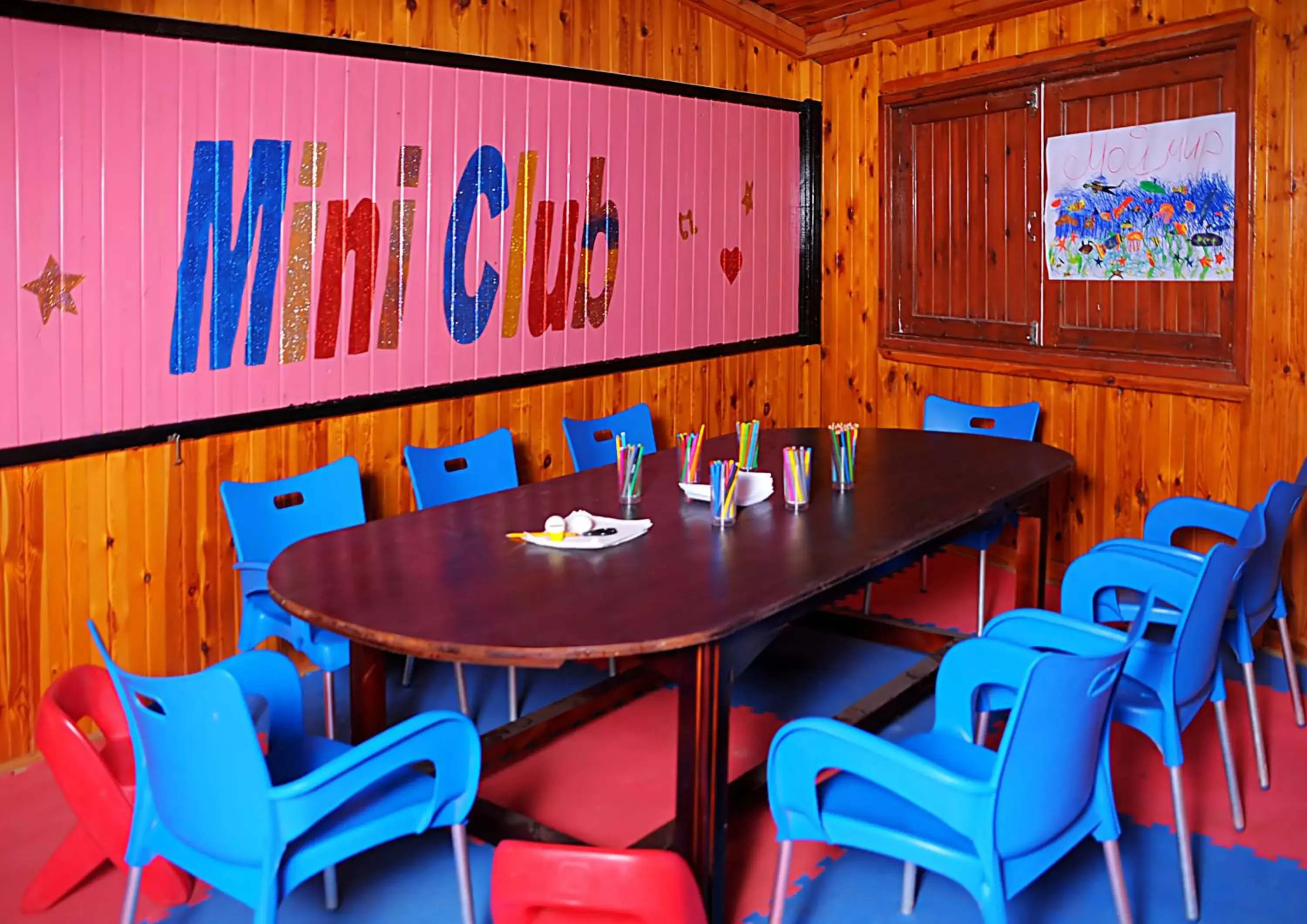 Kids's club in Pharaoh Azur Resort