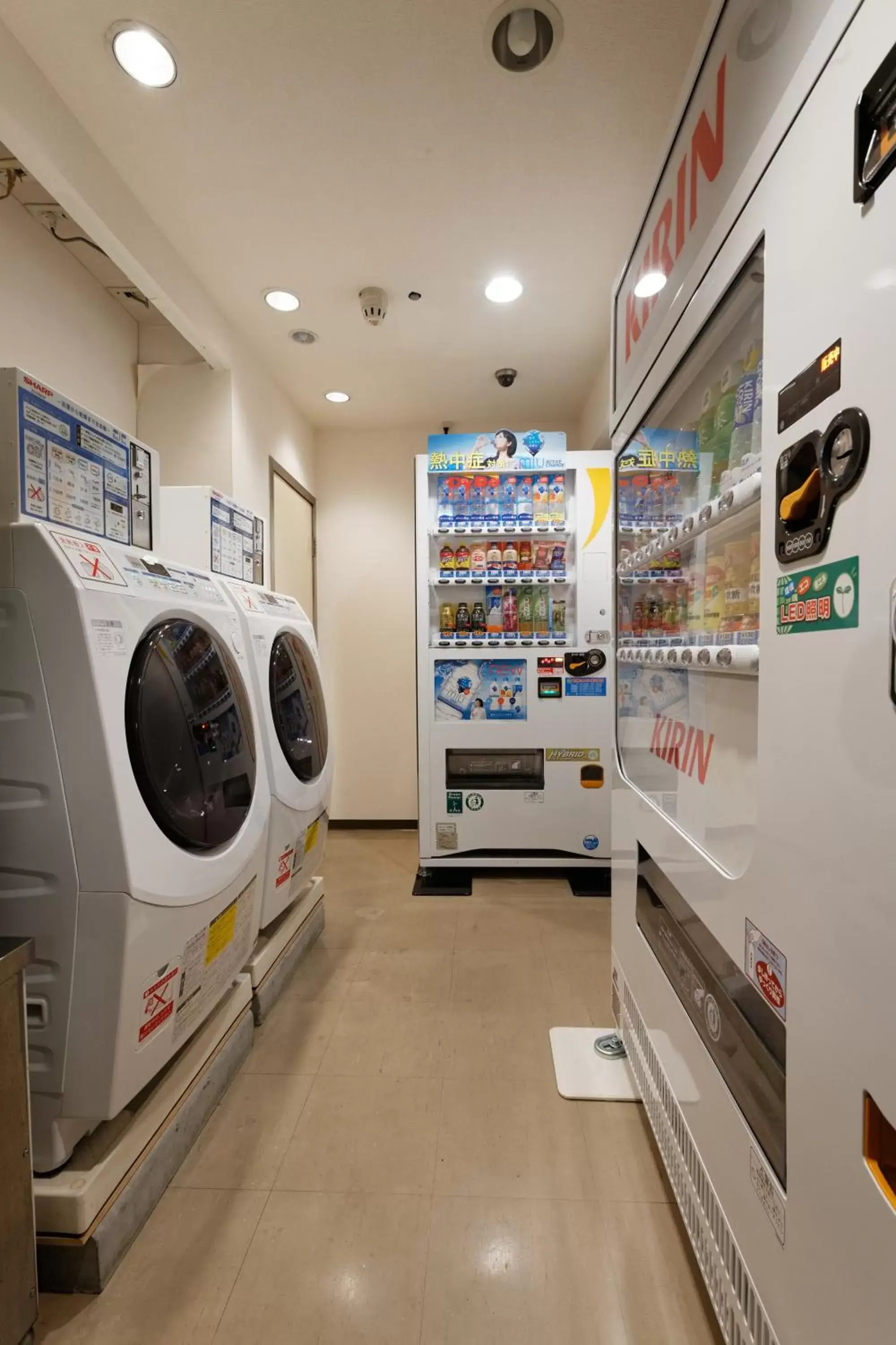 Area and facilities, Supermarket/Shops in Kagoshima Washington Hotel Plaza